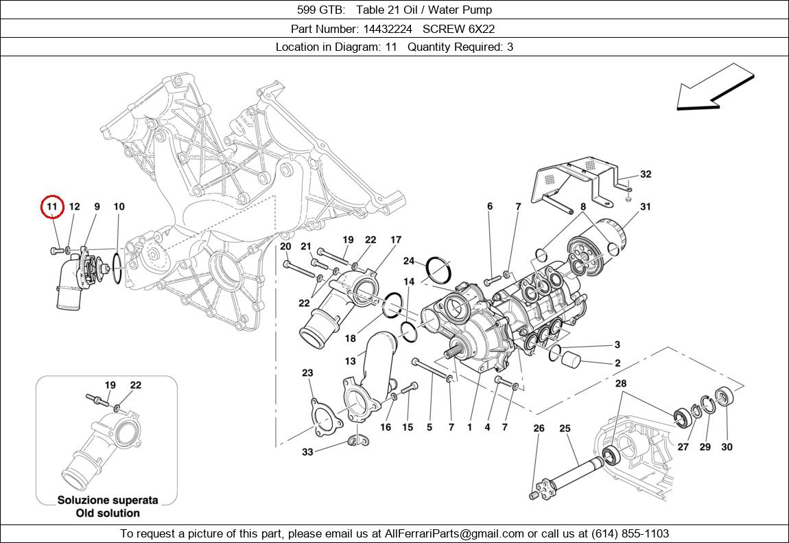 Ferrari Part 14432224