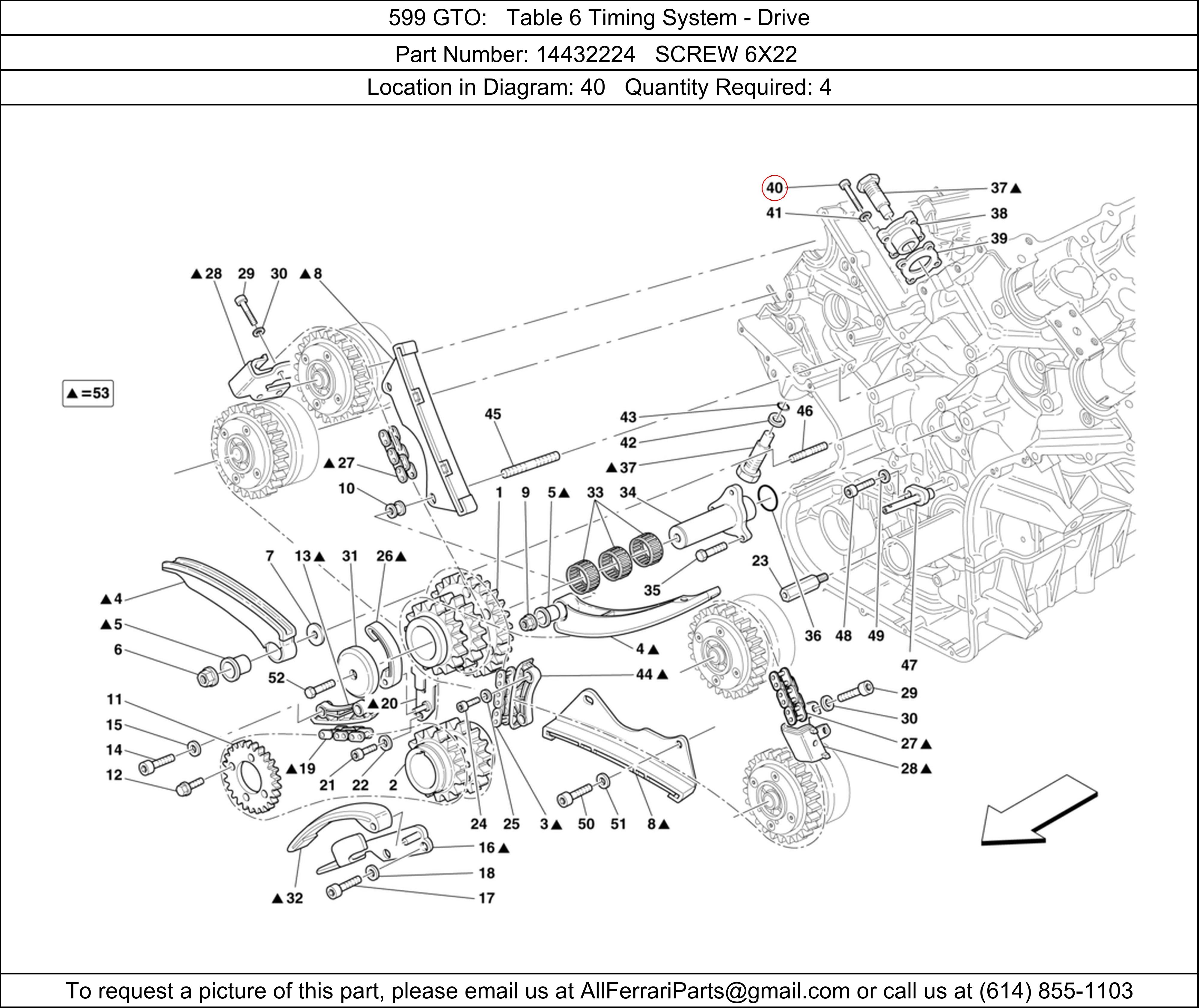 Ferrari Part 14432224