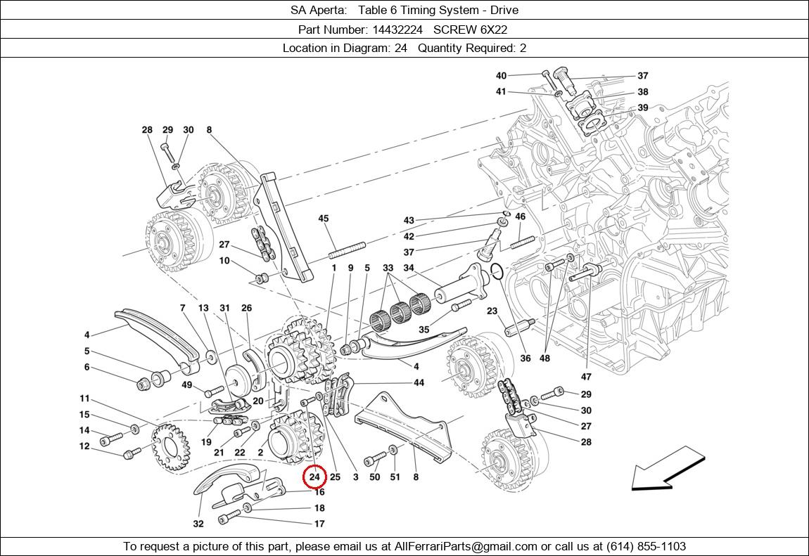 Ferrari Part 14432224