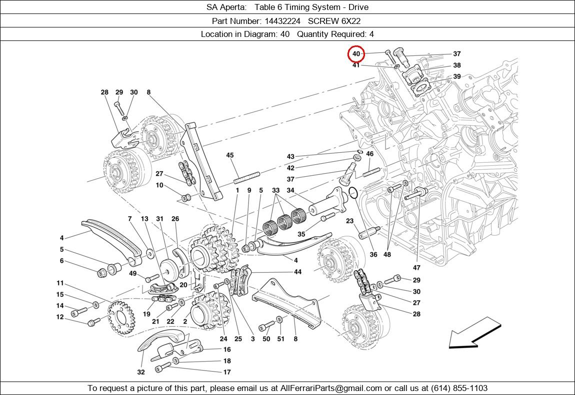 Ferrari Part 14432224