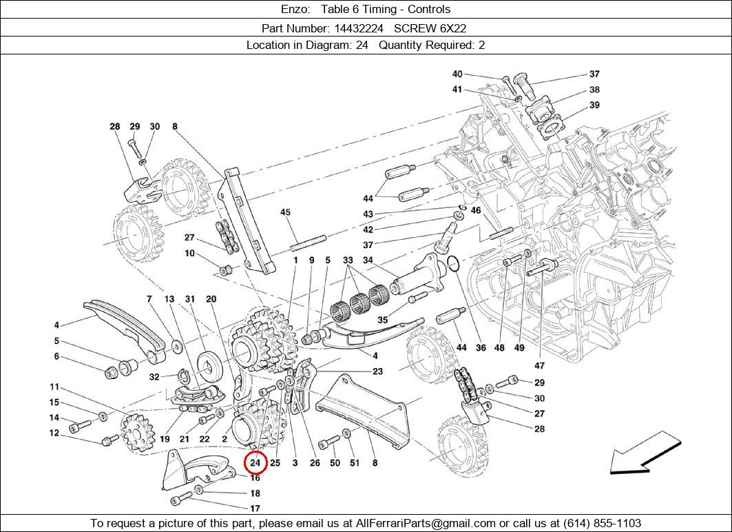 Ferrari Part 14432224