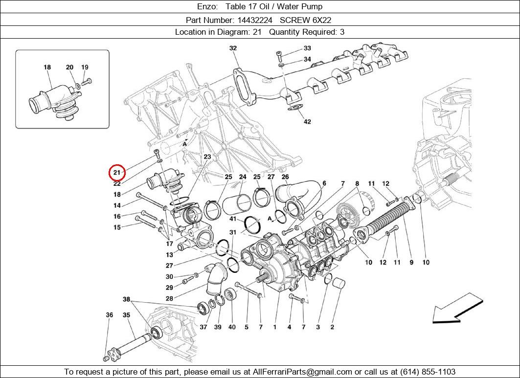 Ferrari Part 14432224