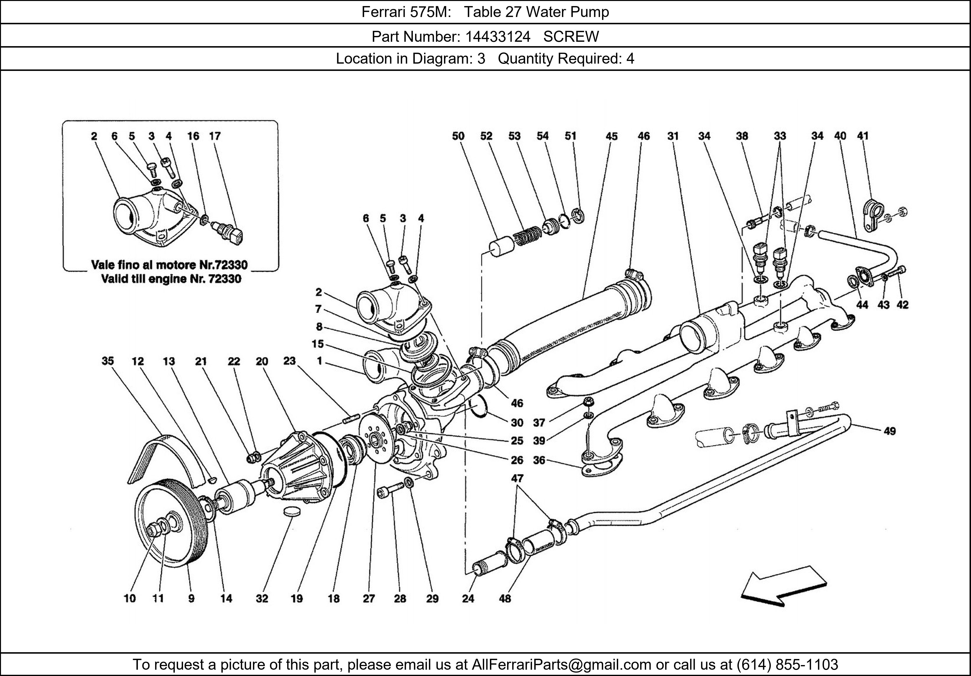 Ferrari Part 14433124
