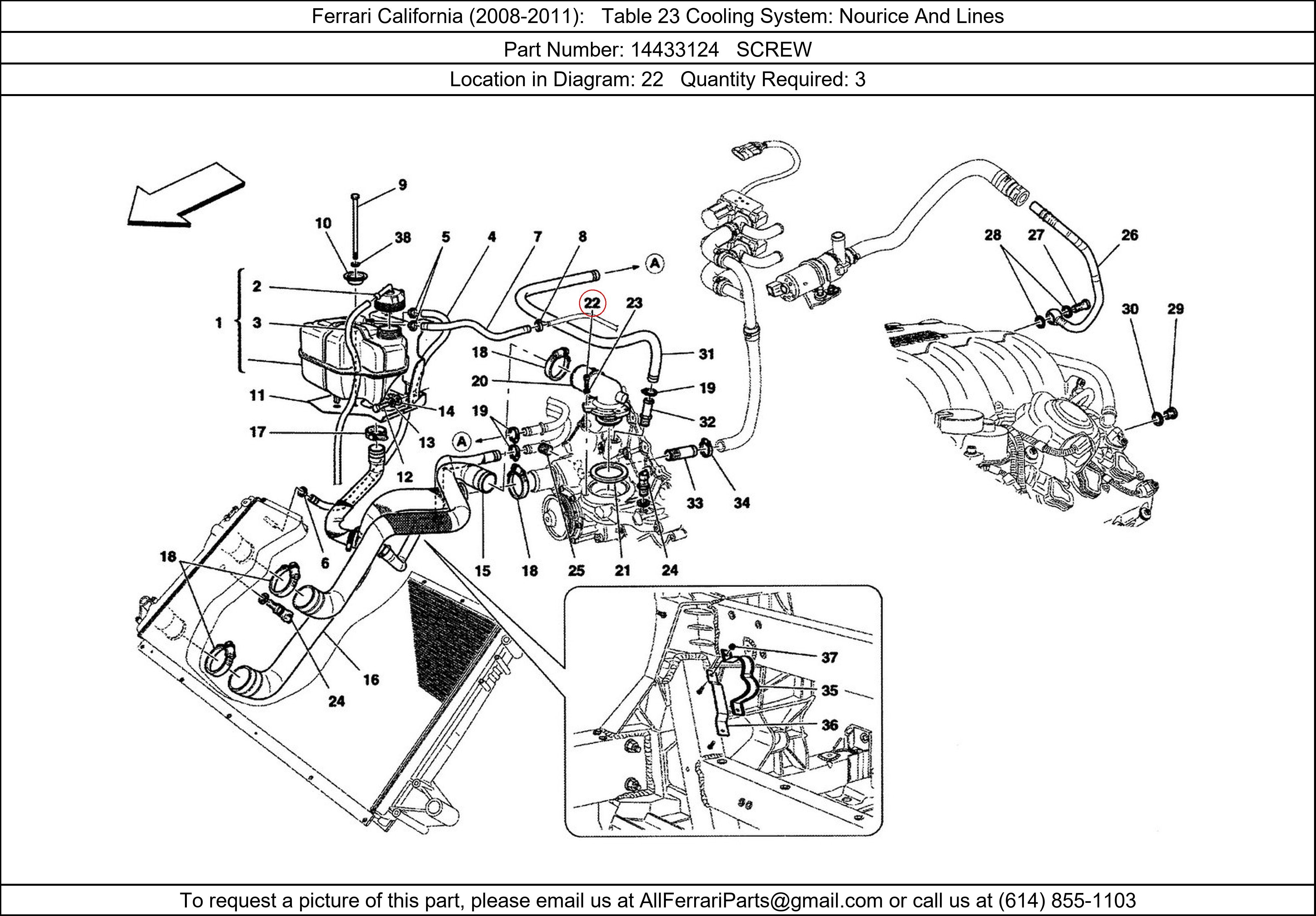 Ferrari Part 14433124