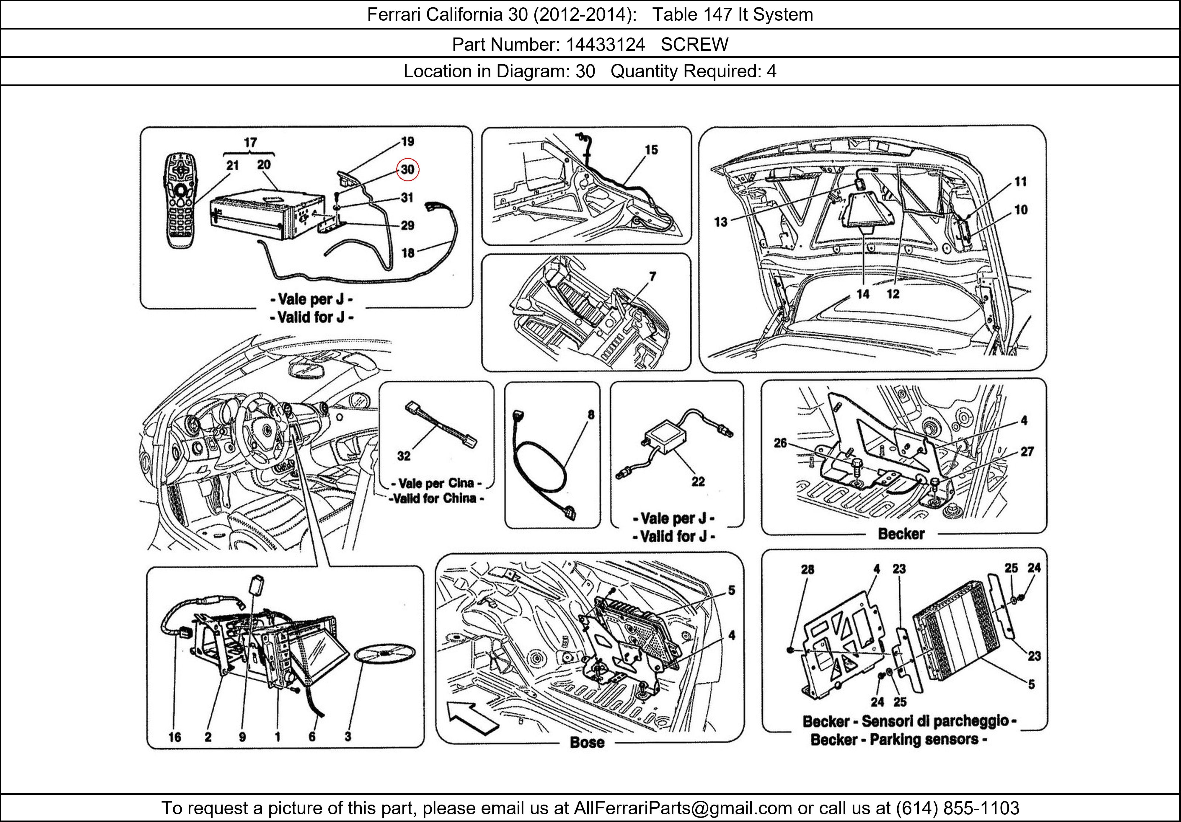 Ferrari Part 14433124