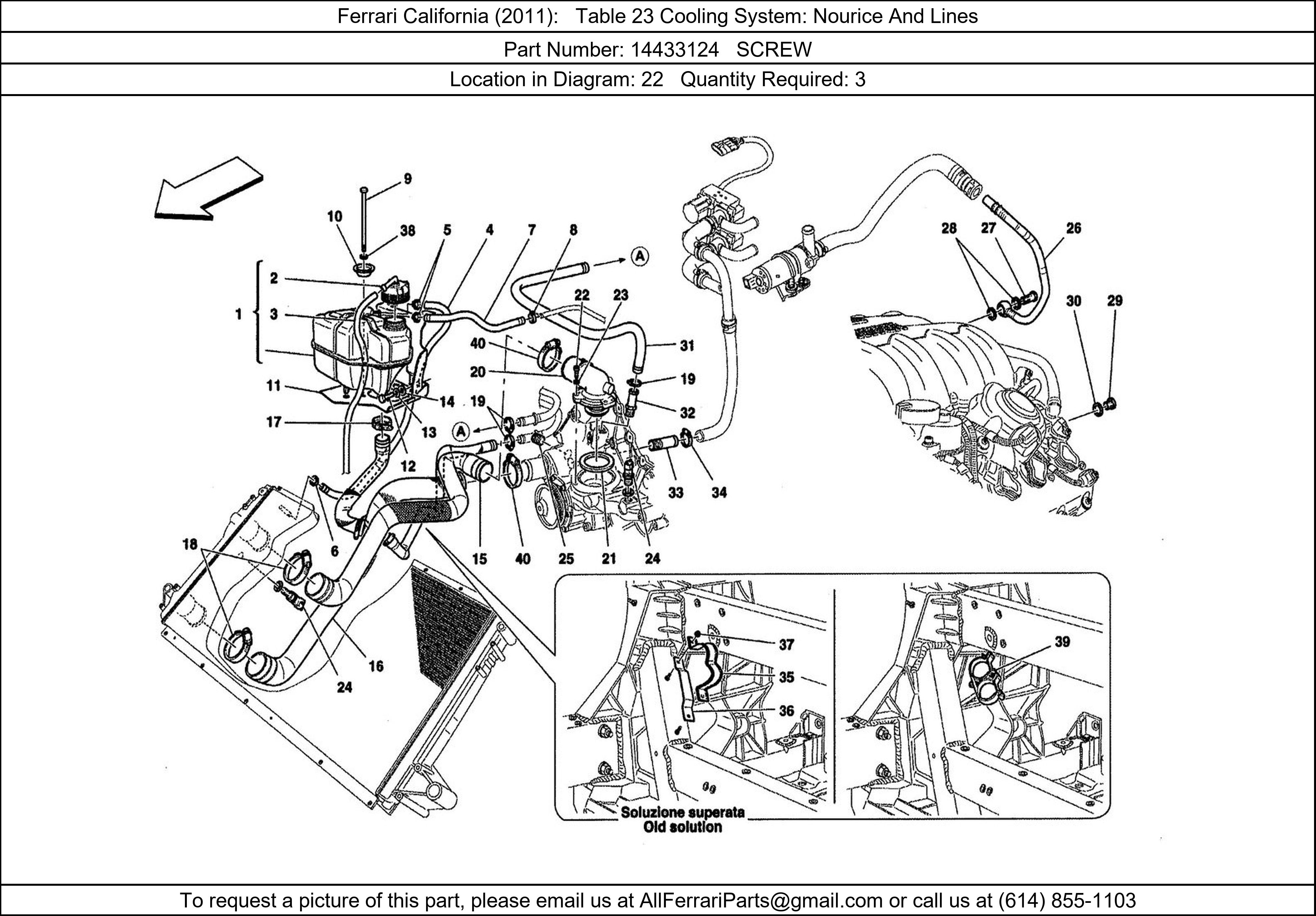 Ferrari Part 14433124