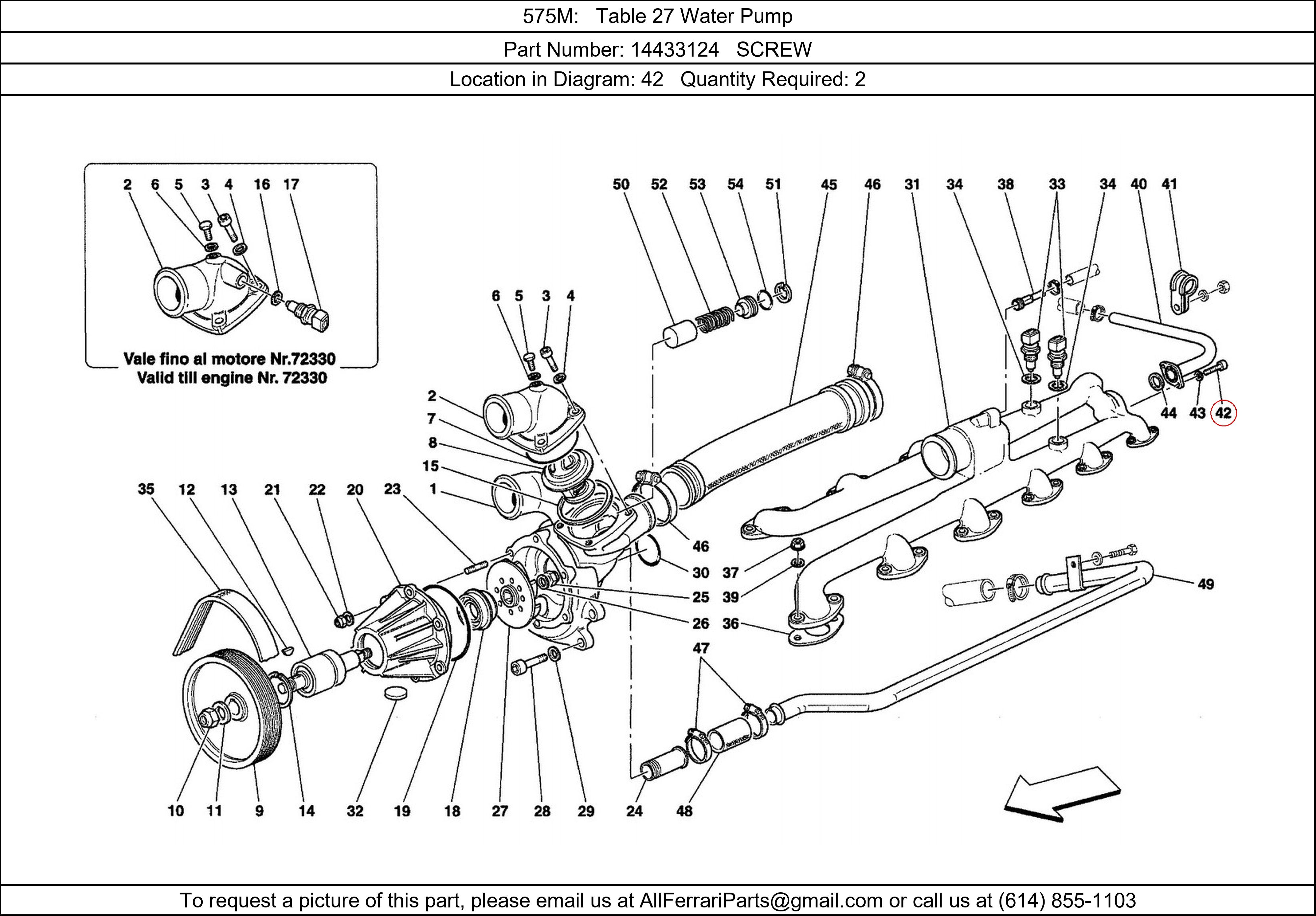 Ferrari Part 14433124