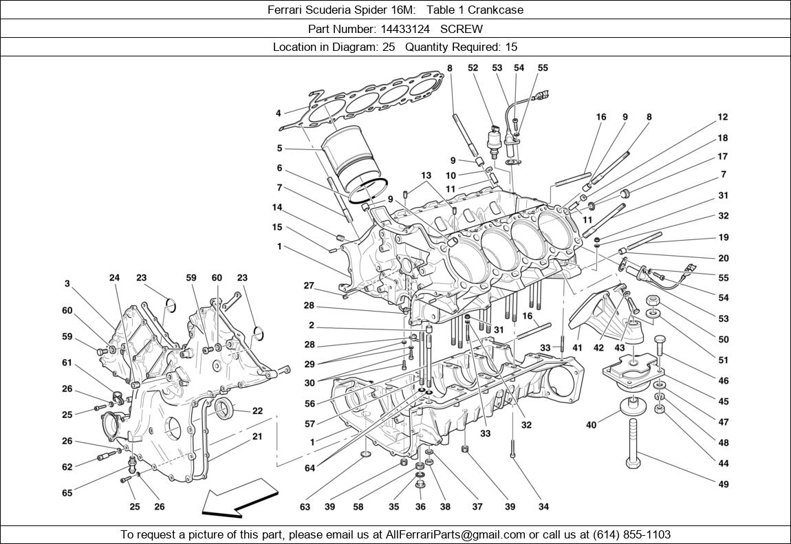 Ferrari Part 14433124