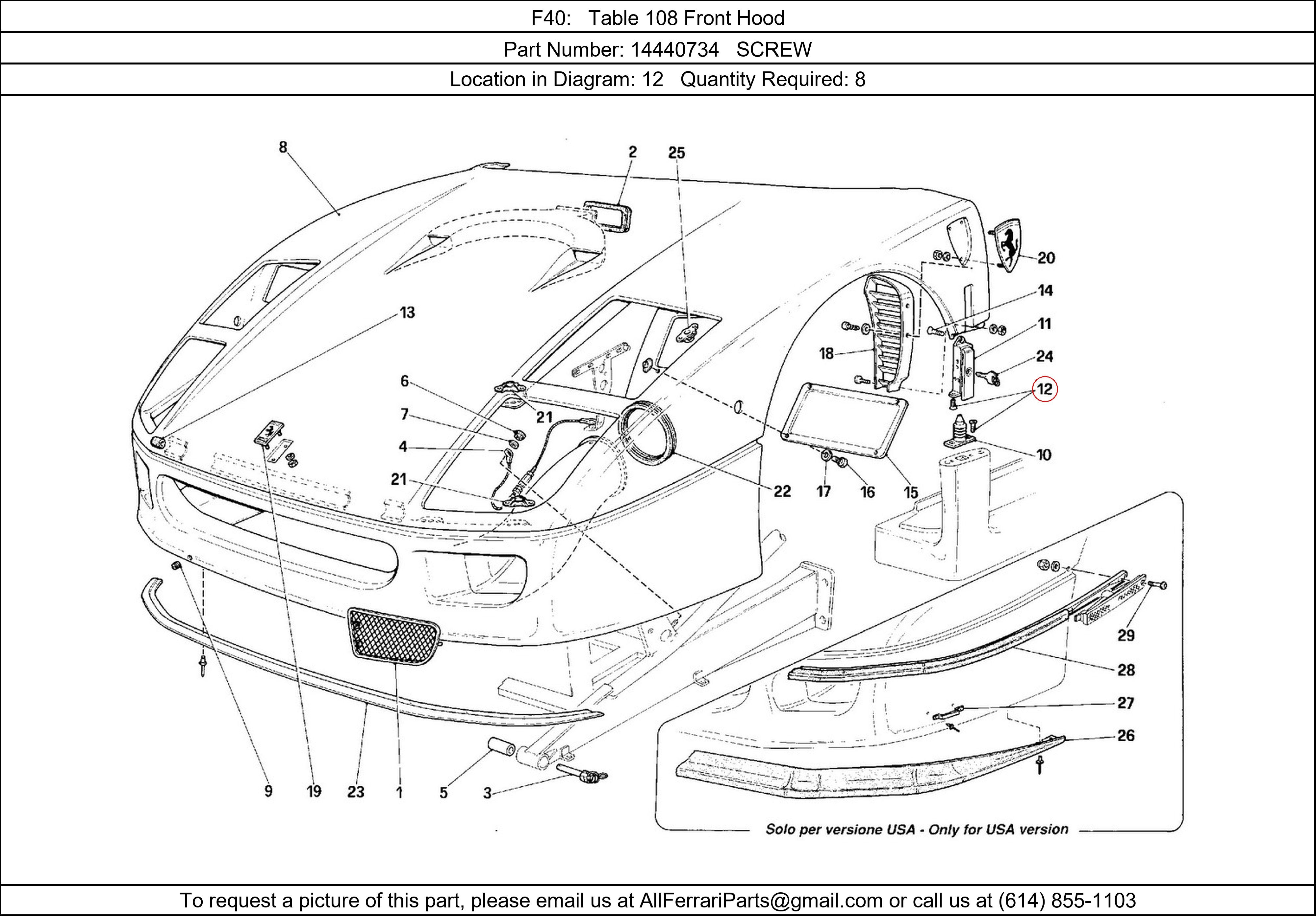 Ferrari Part 14440734