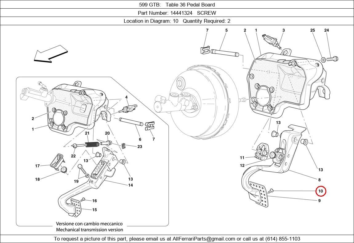 Ferrari Part 14441324