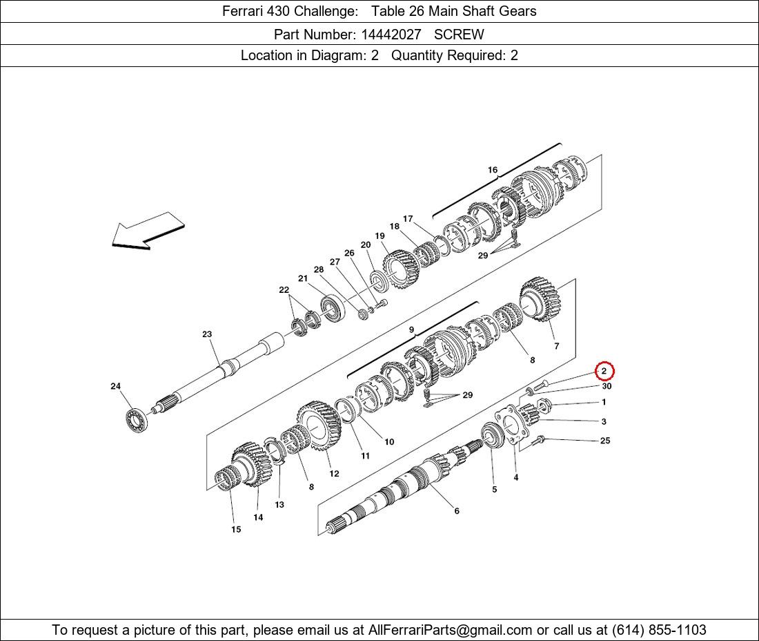 Ferrari Part 14442027