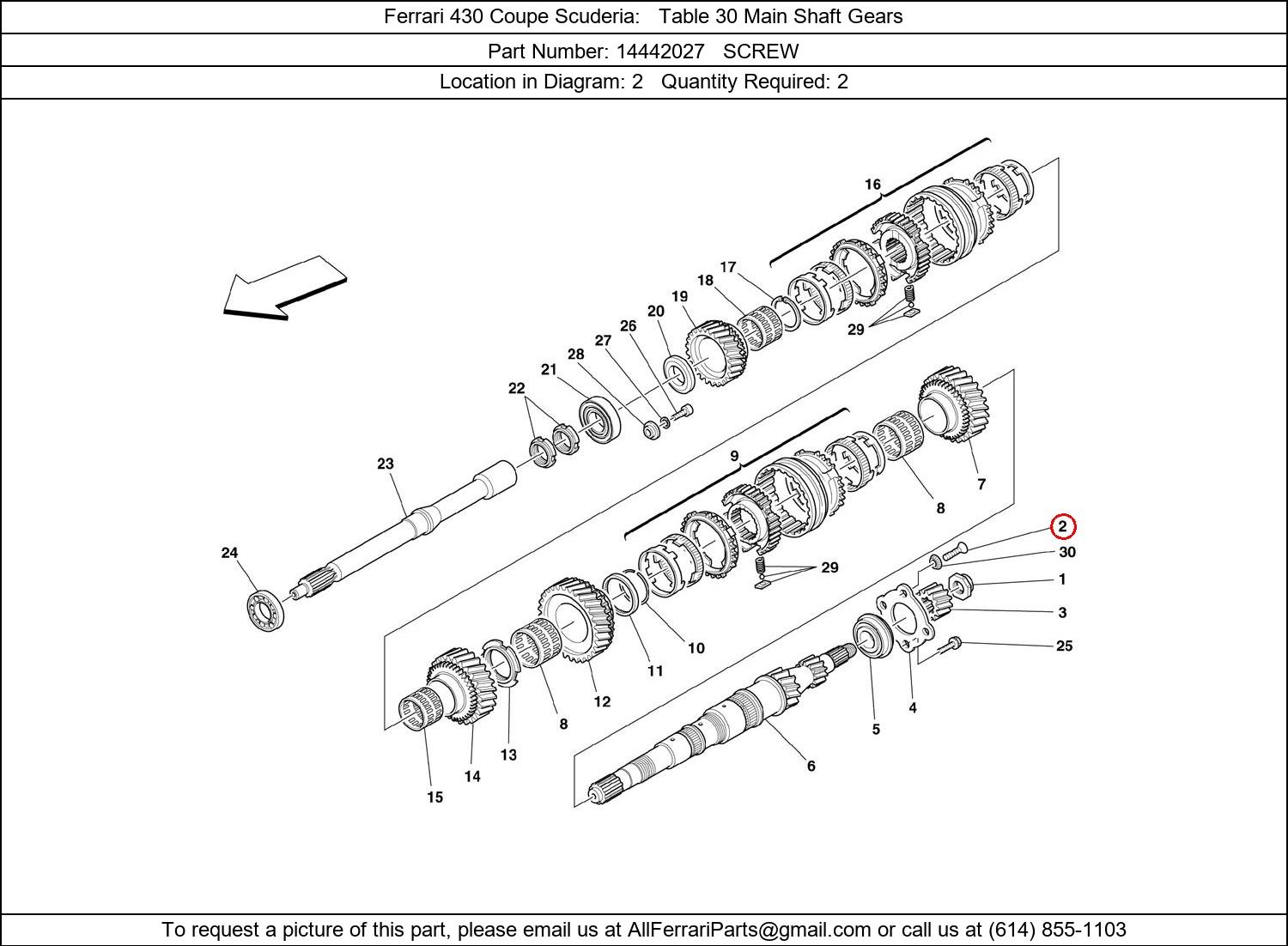 Ferrari Part 14442027