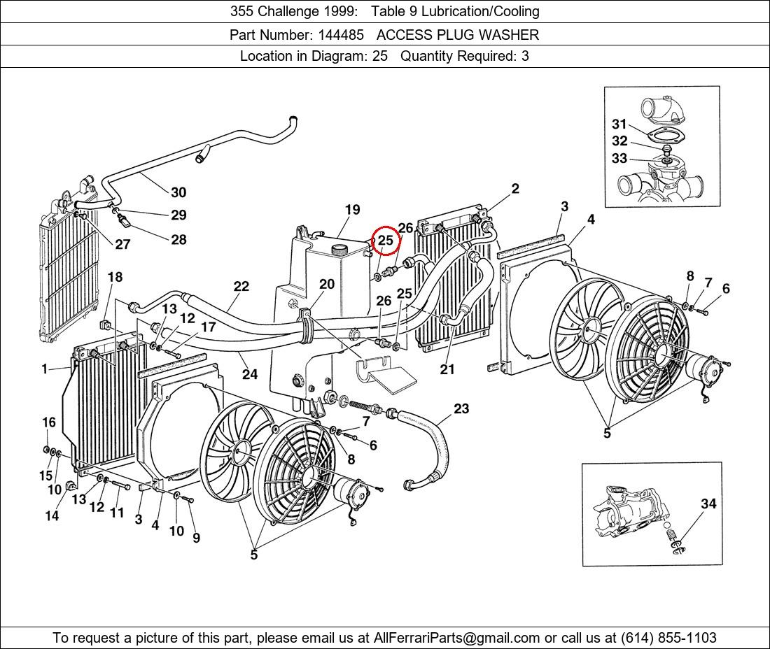 Ferrari Part 144485