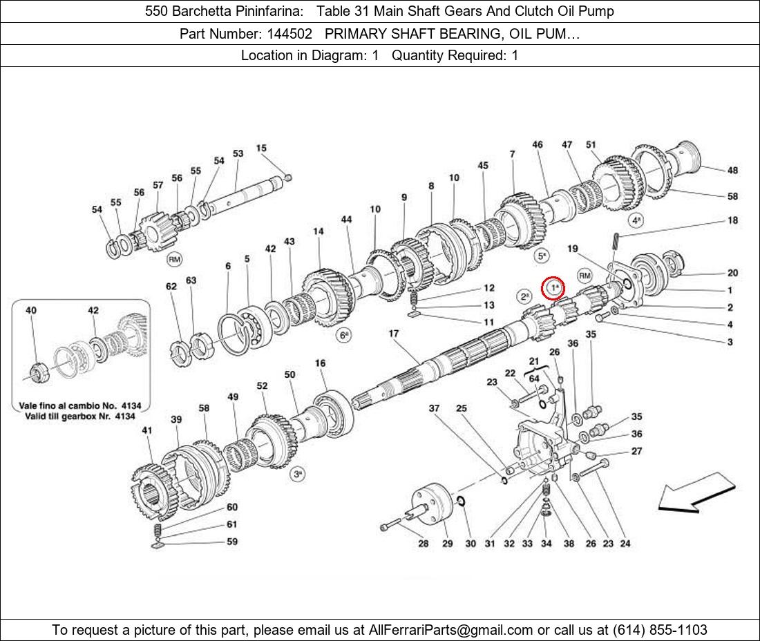 Ferrari Part 144502