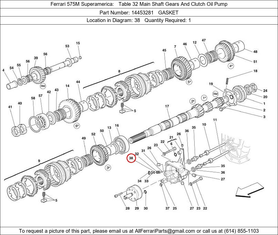 Ferrari Part 14453281