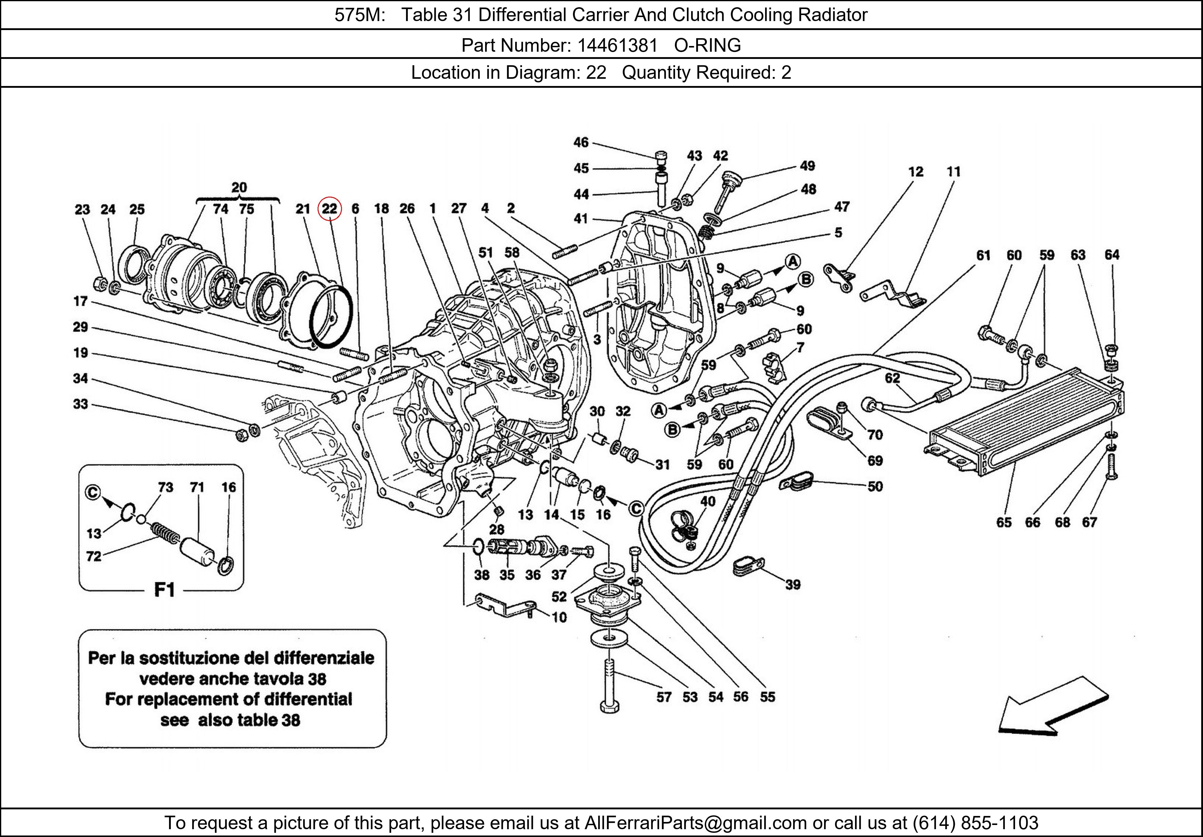 Ferrari Part 14461381