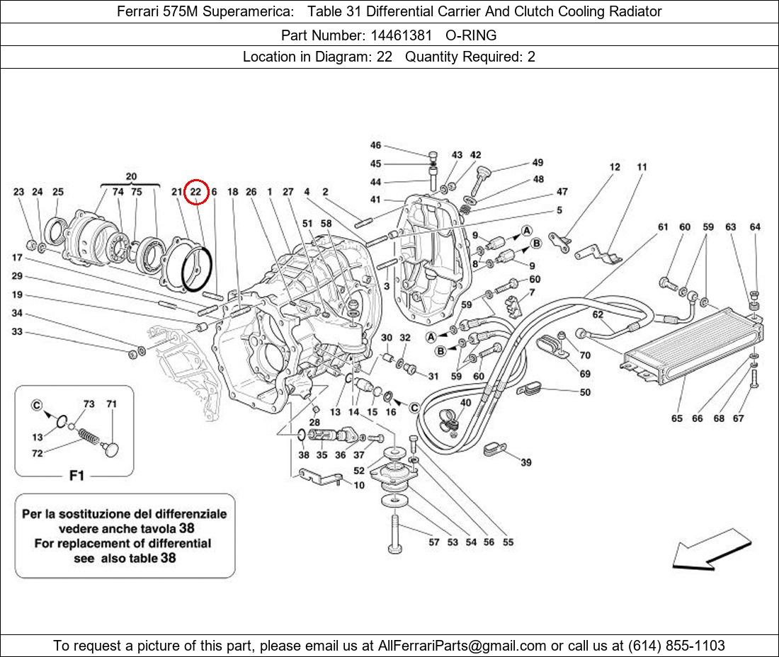 Ferrari Part 14461381