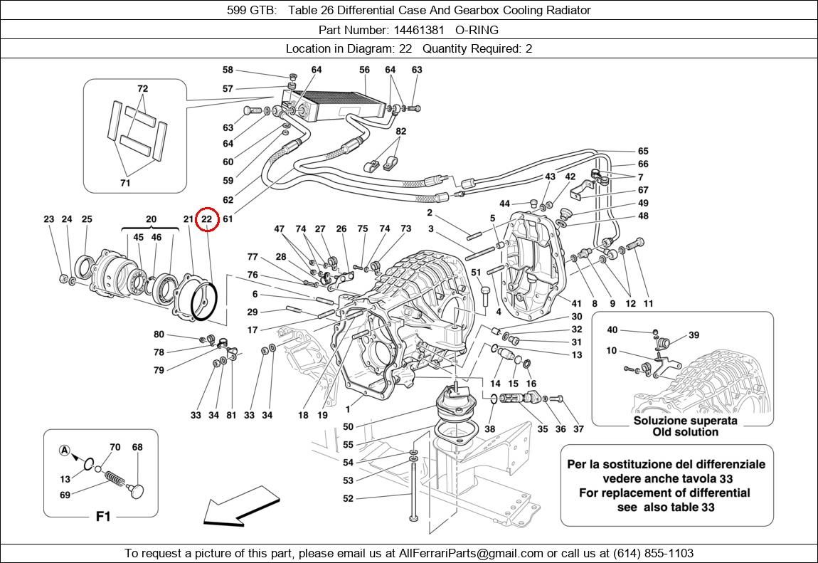 Ferrari Part 14461381