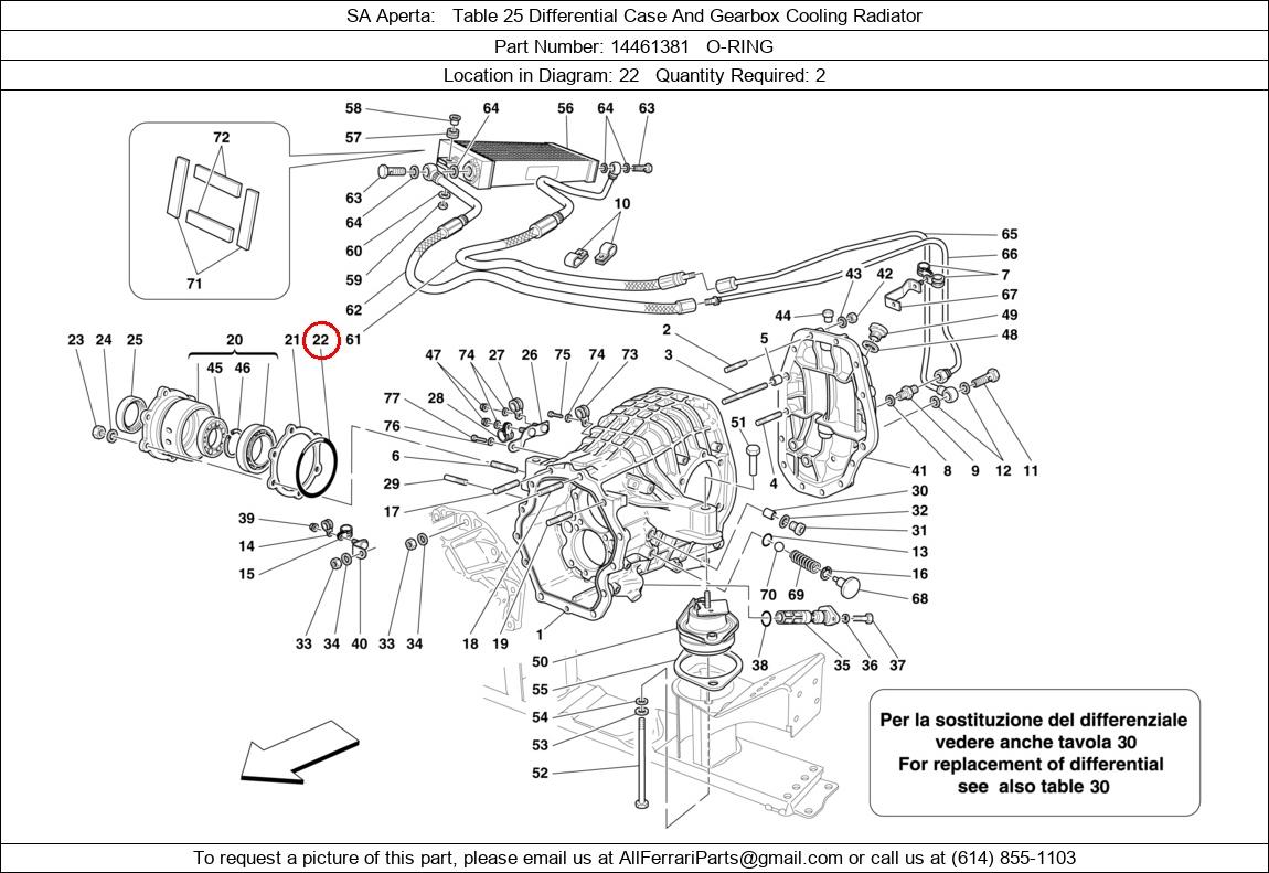 Ferrari Part 14461381