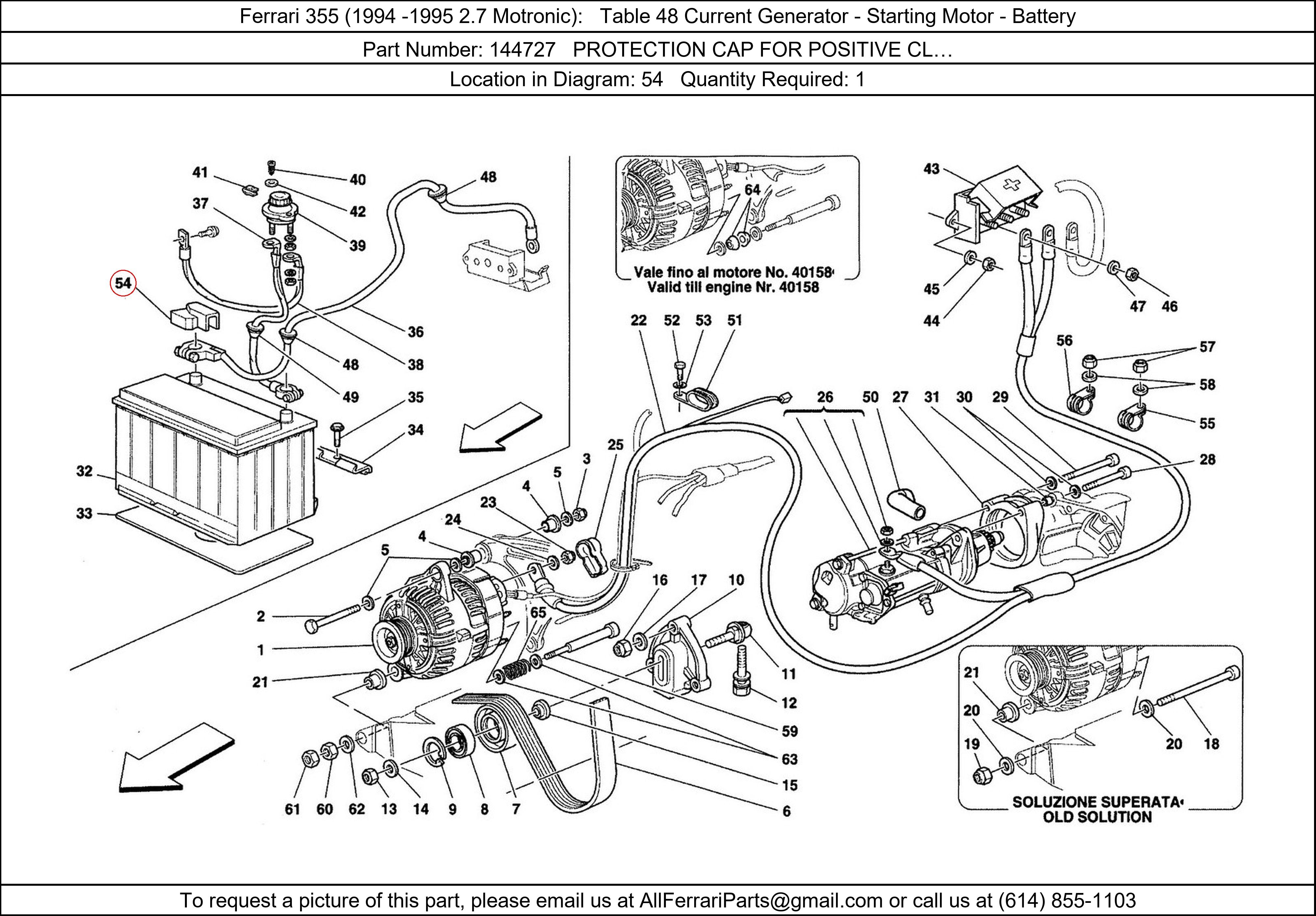 Ferrari Part 144727