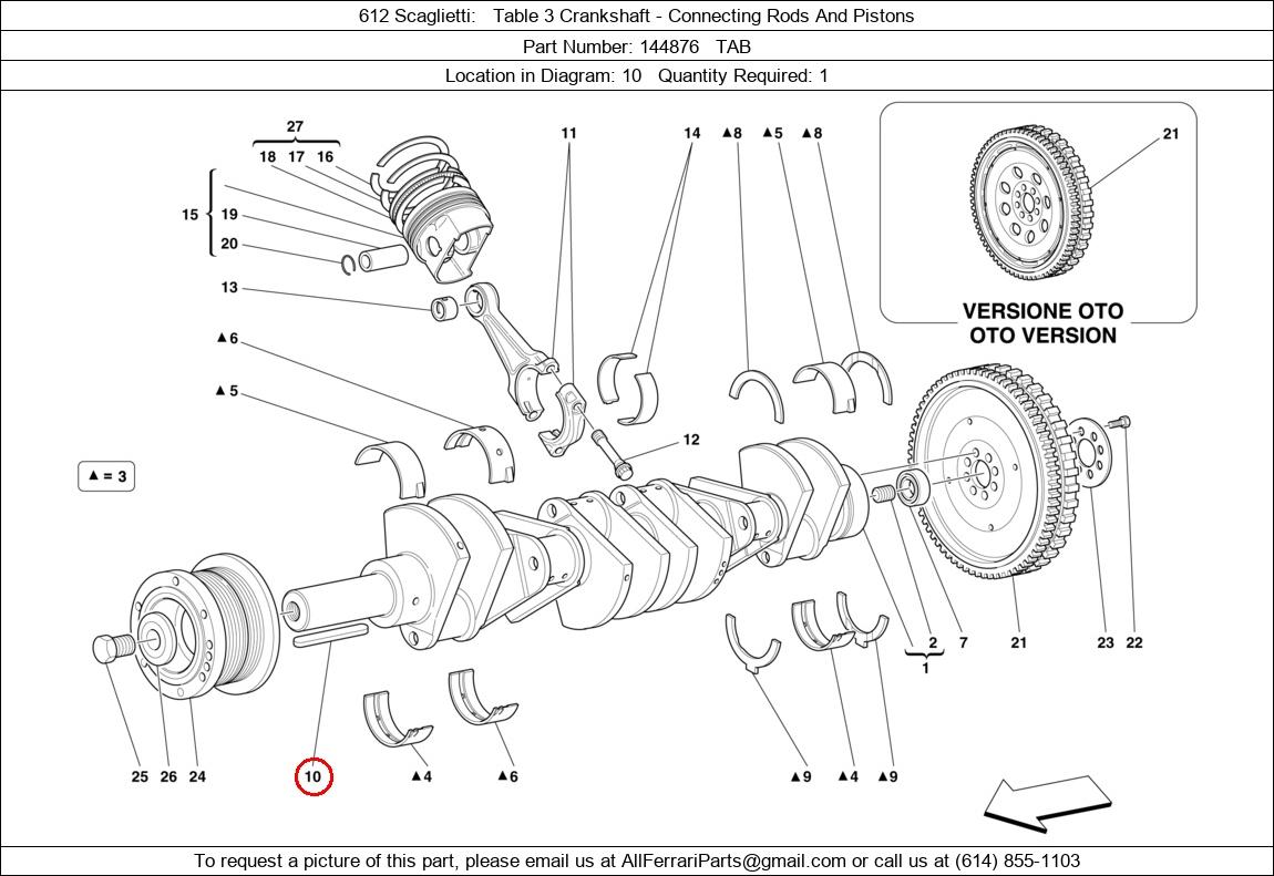 Ferrari Part 144876