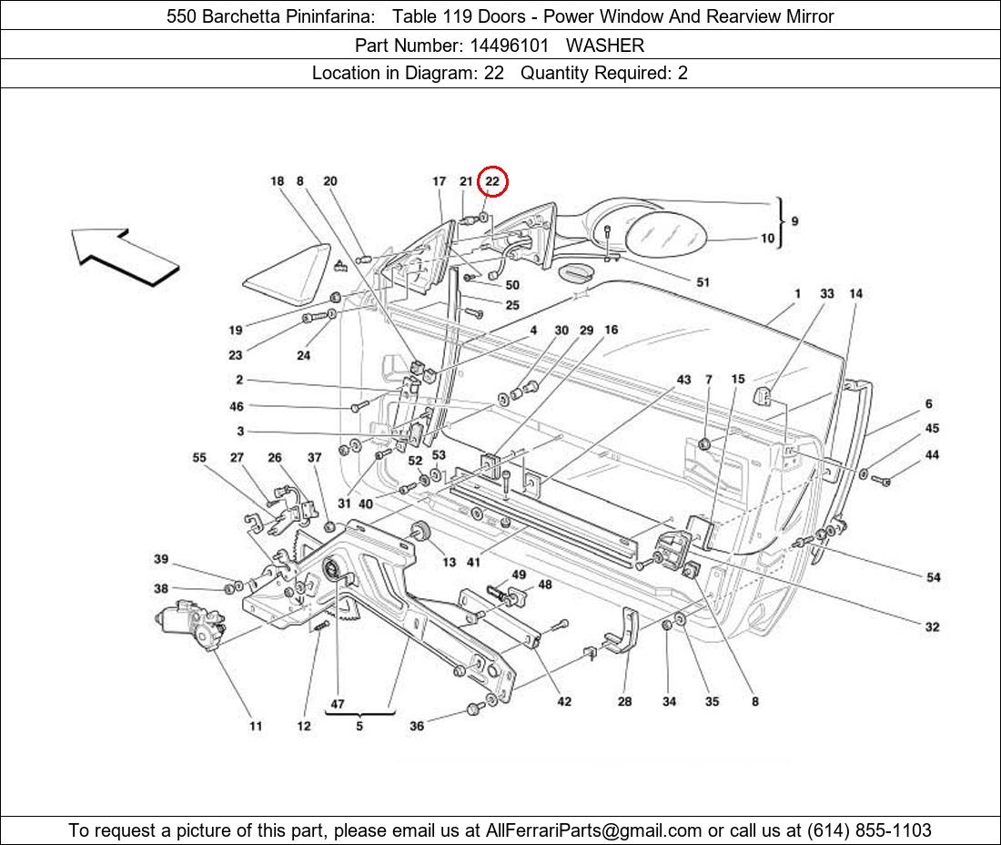 Ferrari Part 14496101