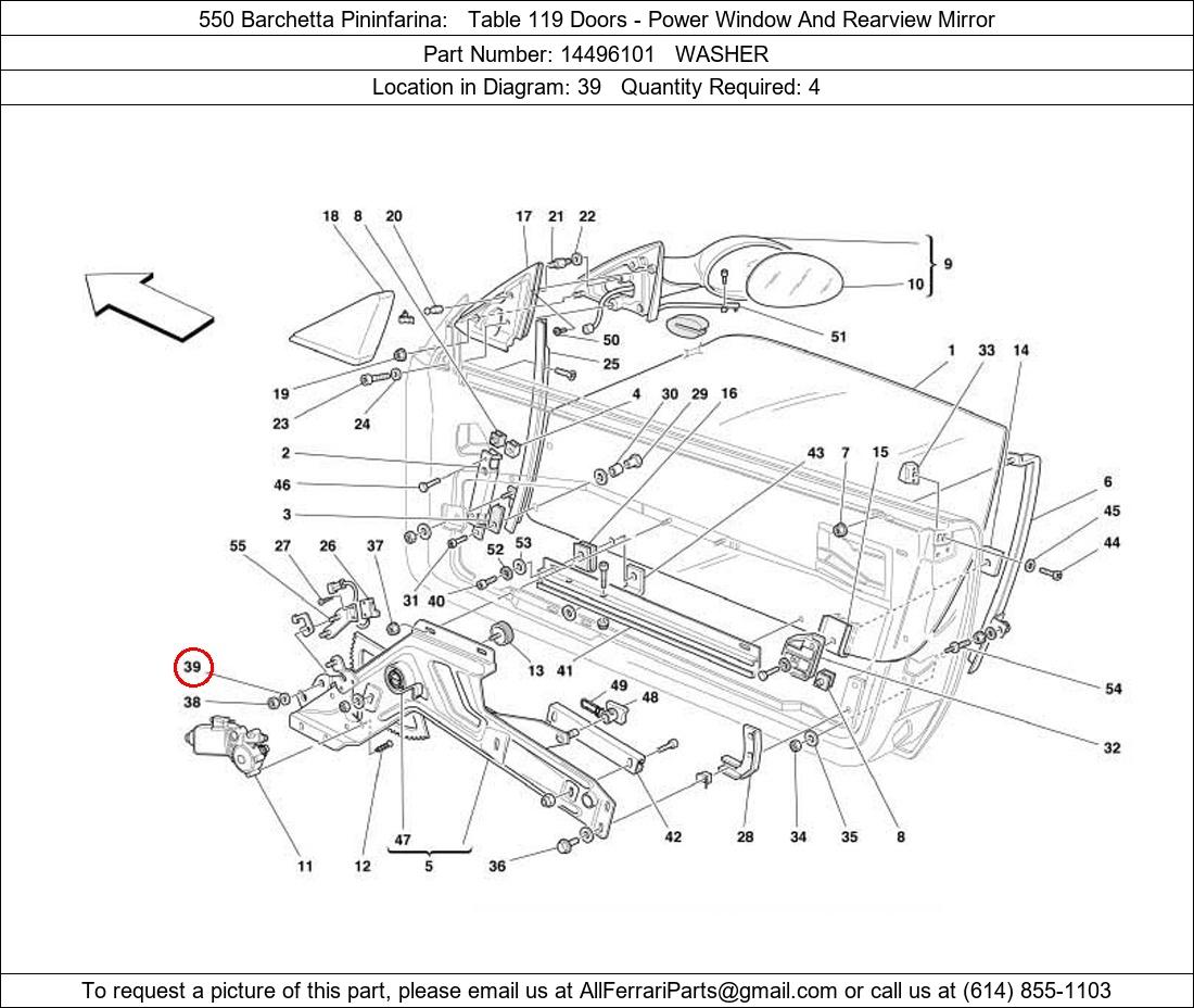 Ferrari Part 14496101