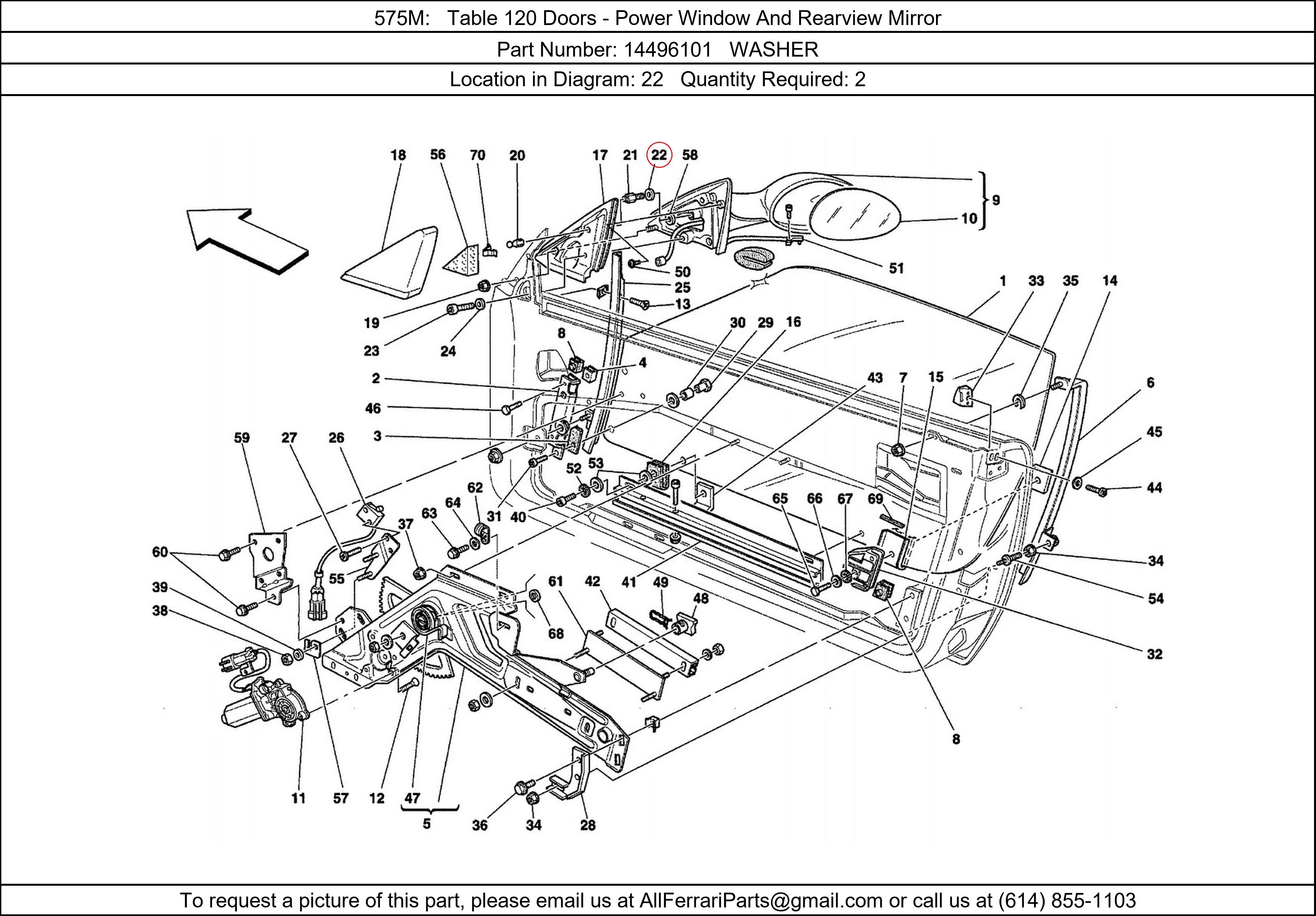 Ferrari Part 14496101