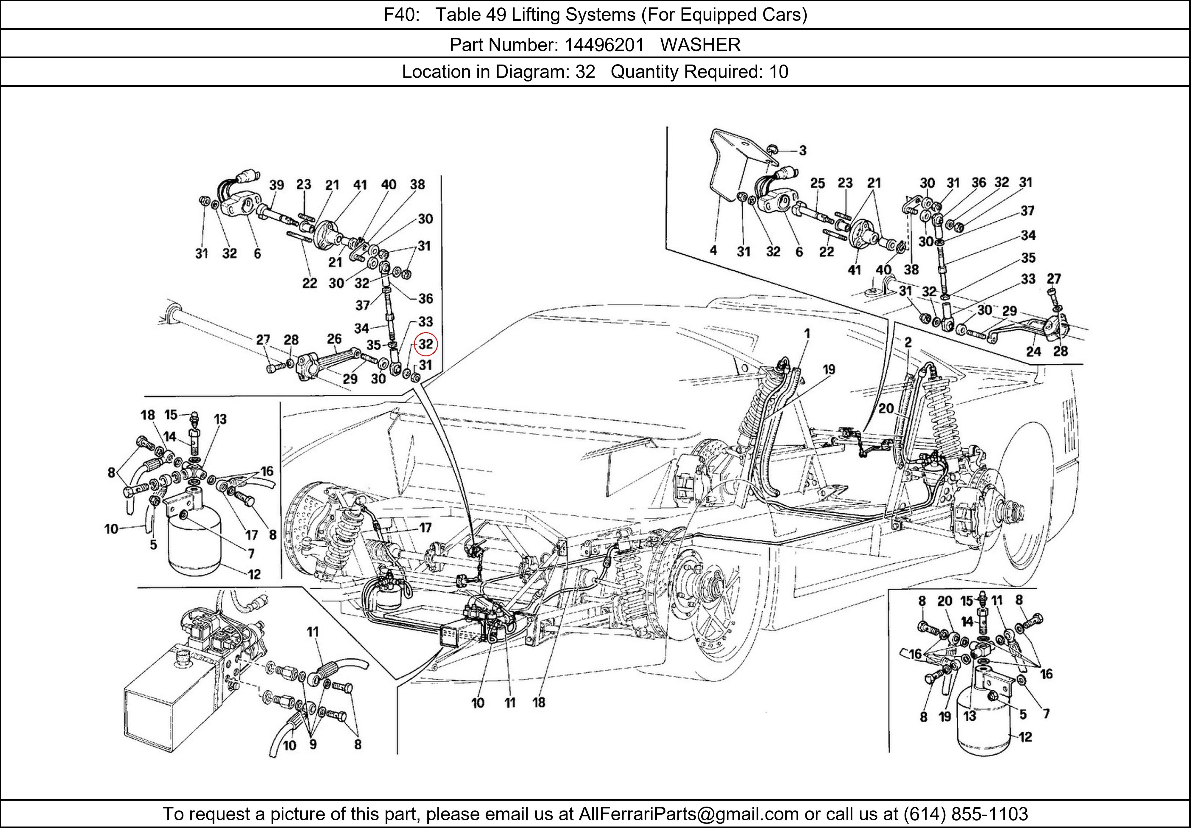 Ferrari Part 14496201