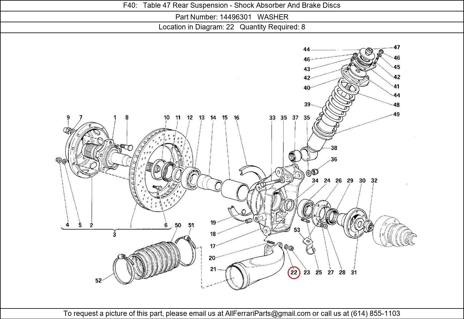 Ferrari Part 14496301