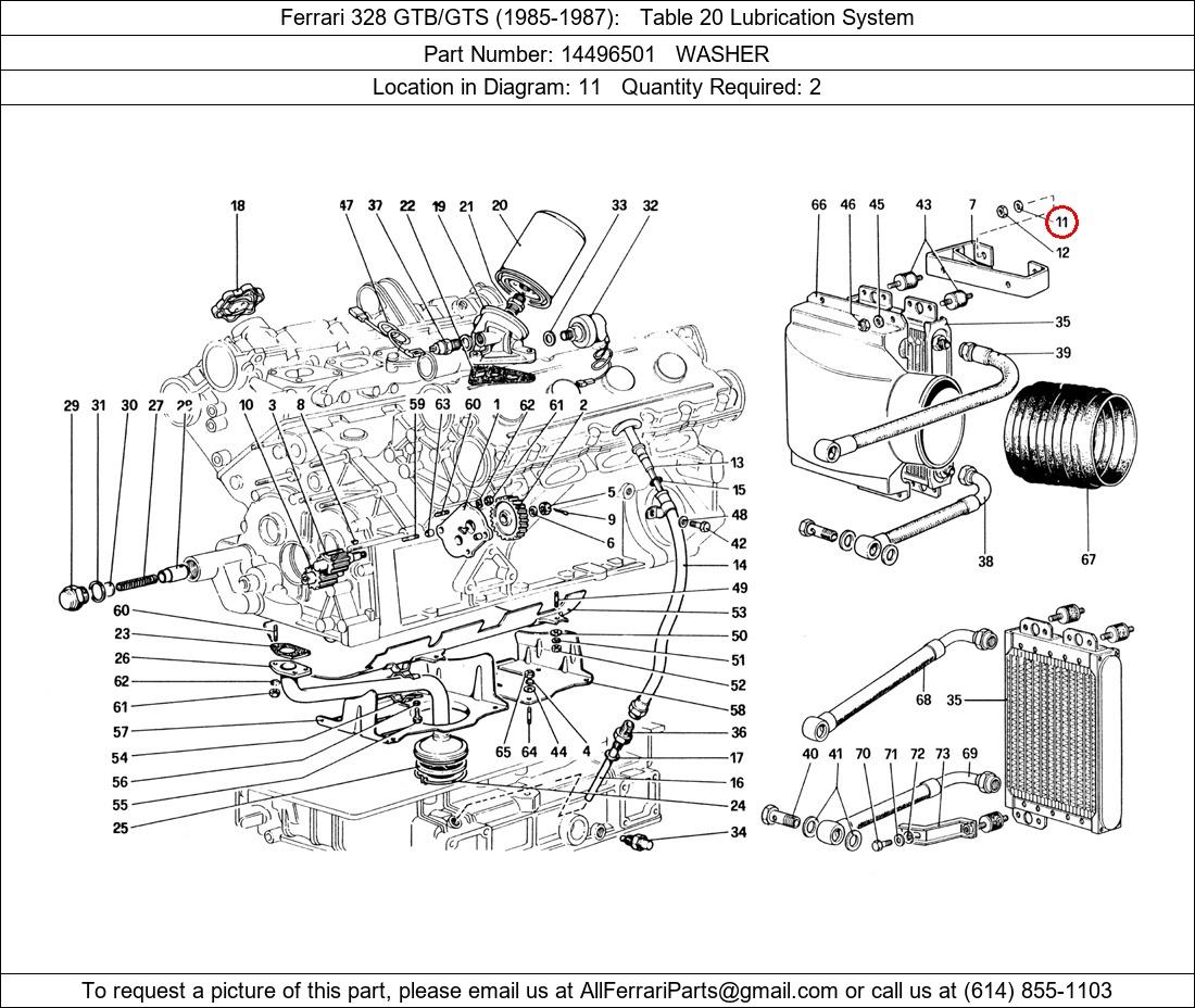 Ferrari Part 14496501