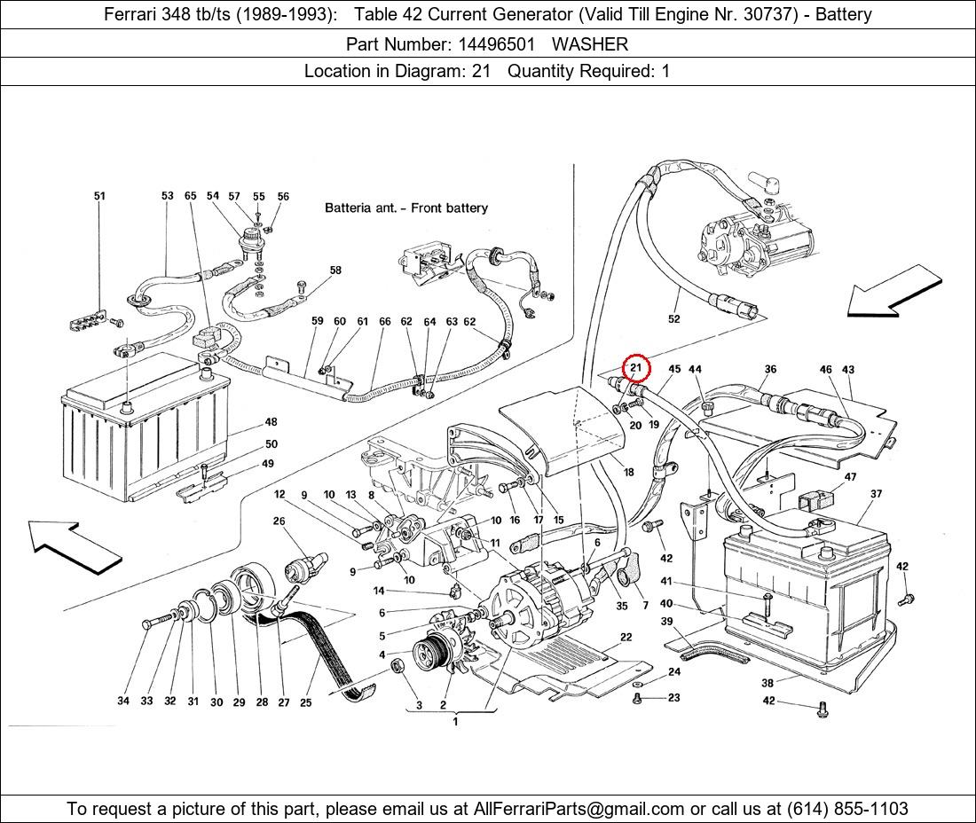 Ferrari Part 14496501