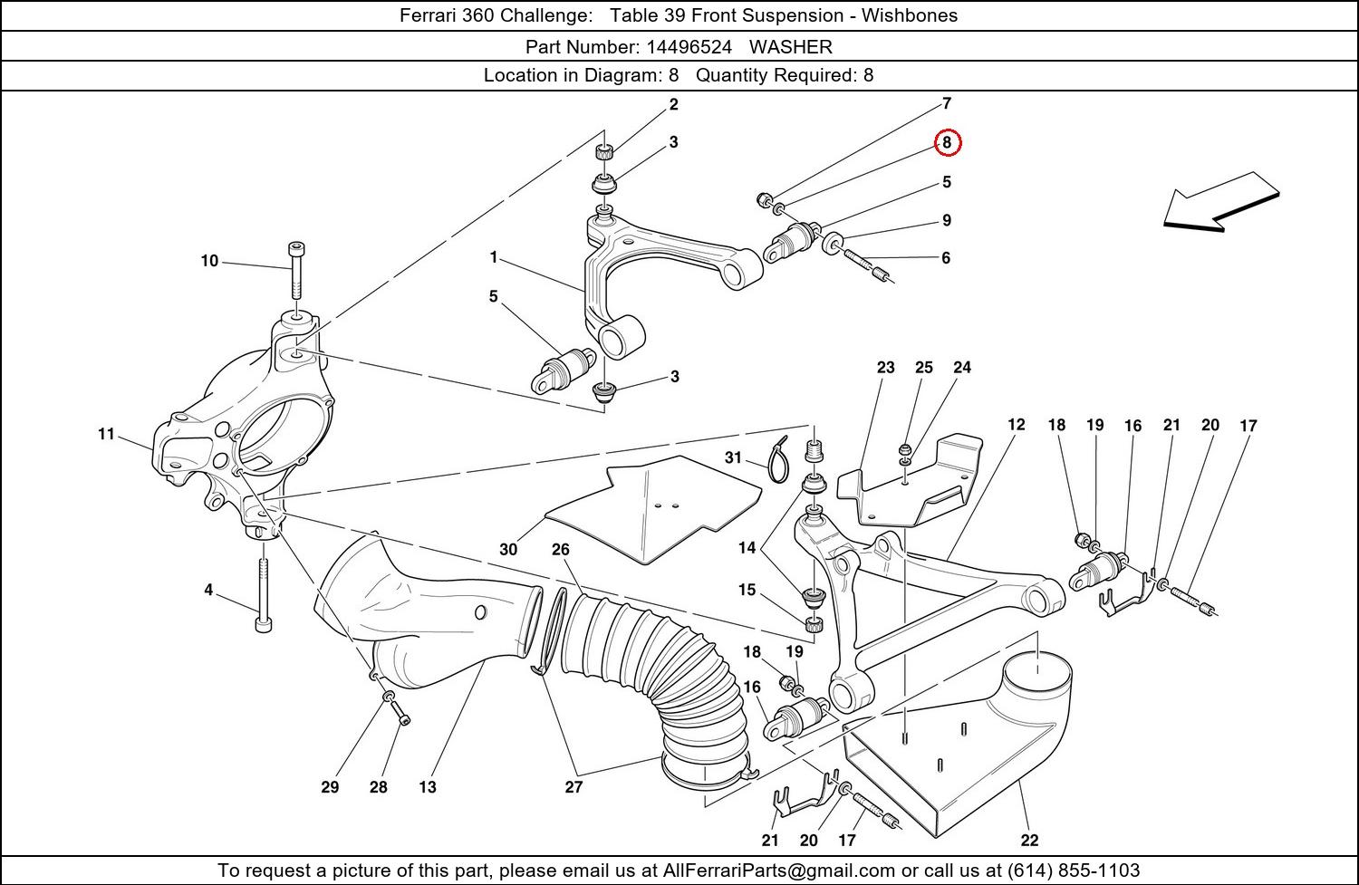 Ferrari Part 14496524