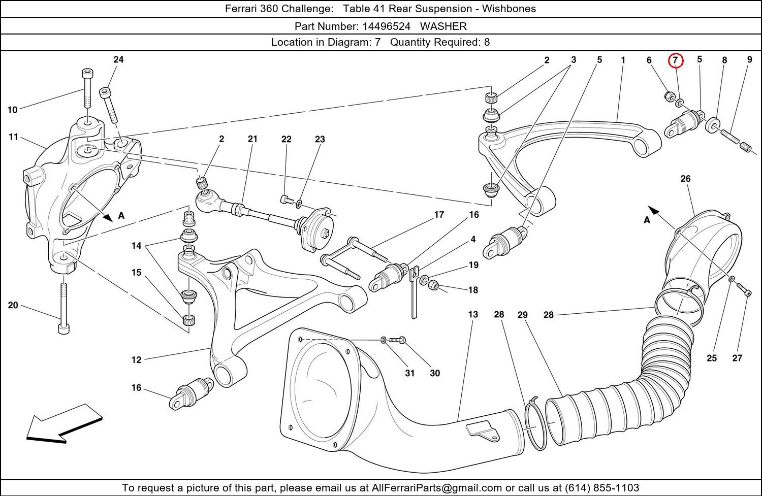 Ferrari Part 14496524