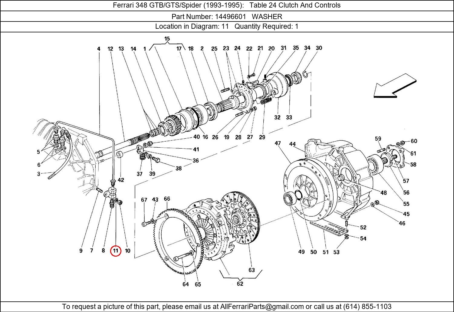 Ferrari Part 14496601