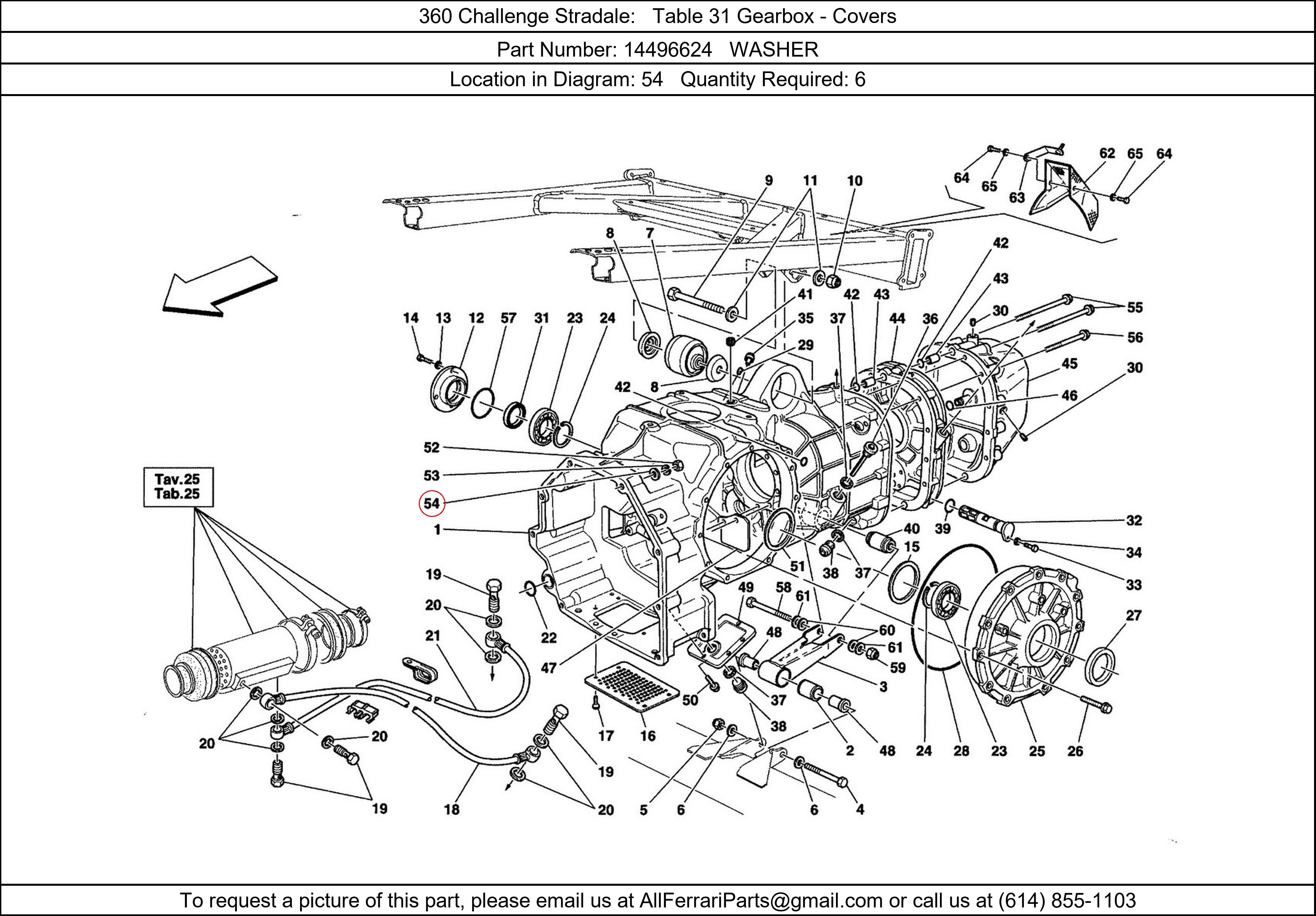 Ferrari Part 14496624