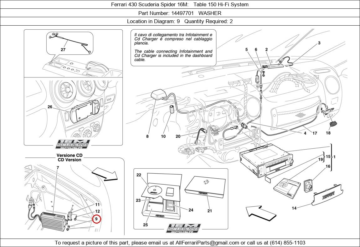 Ferrari Part 14497701