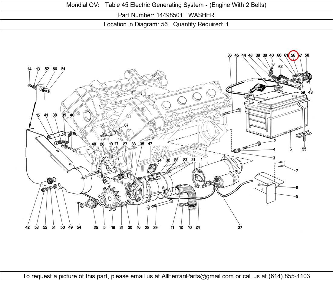 Ferrari Part 14498501