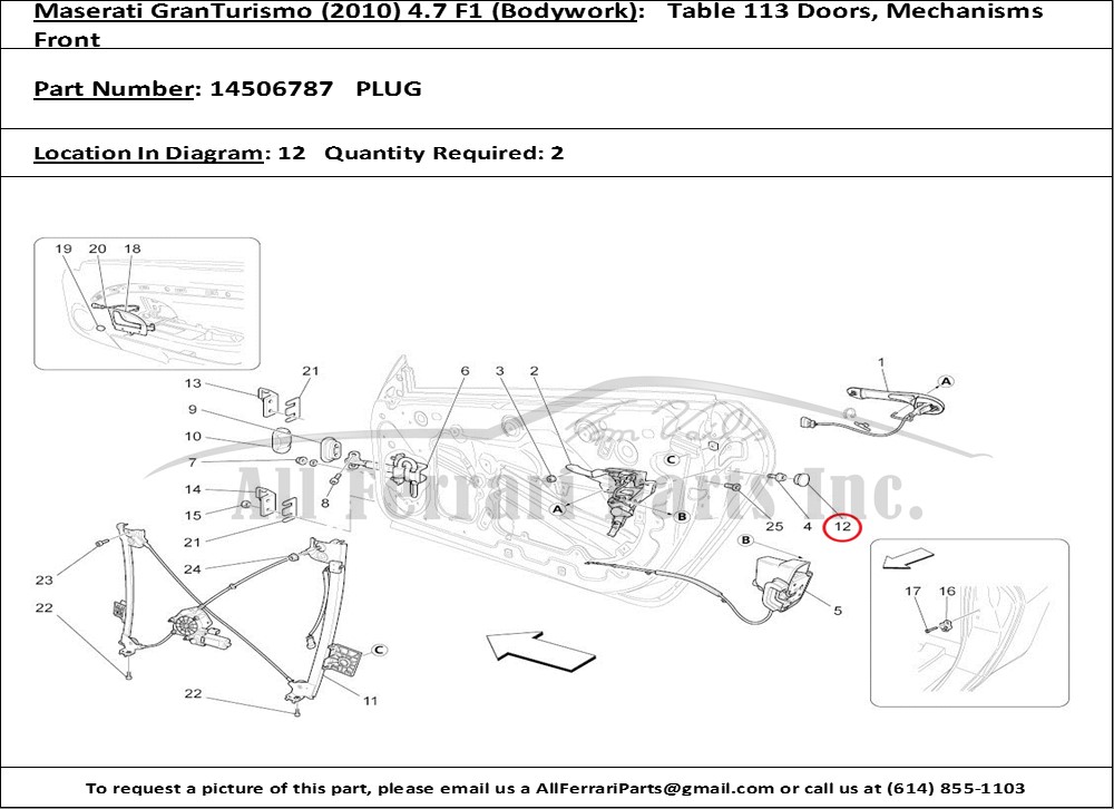 Ferrari Part 14506787