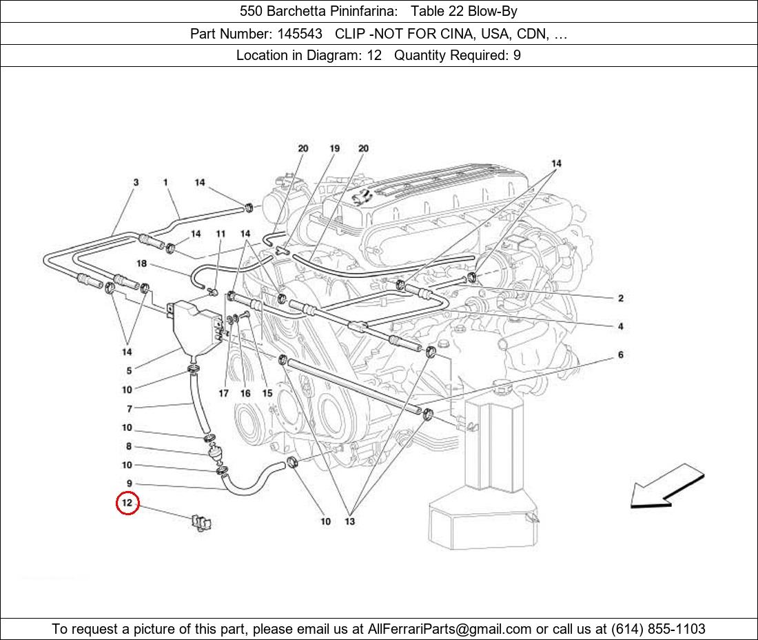 Ferrari Part 145543