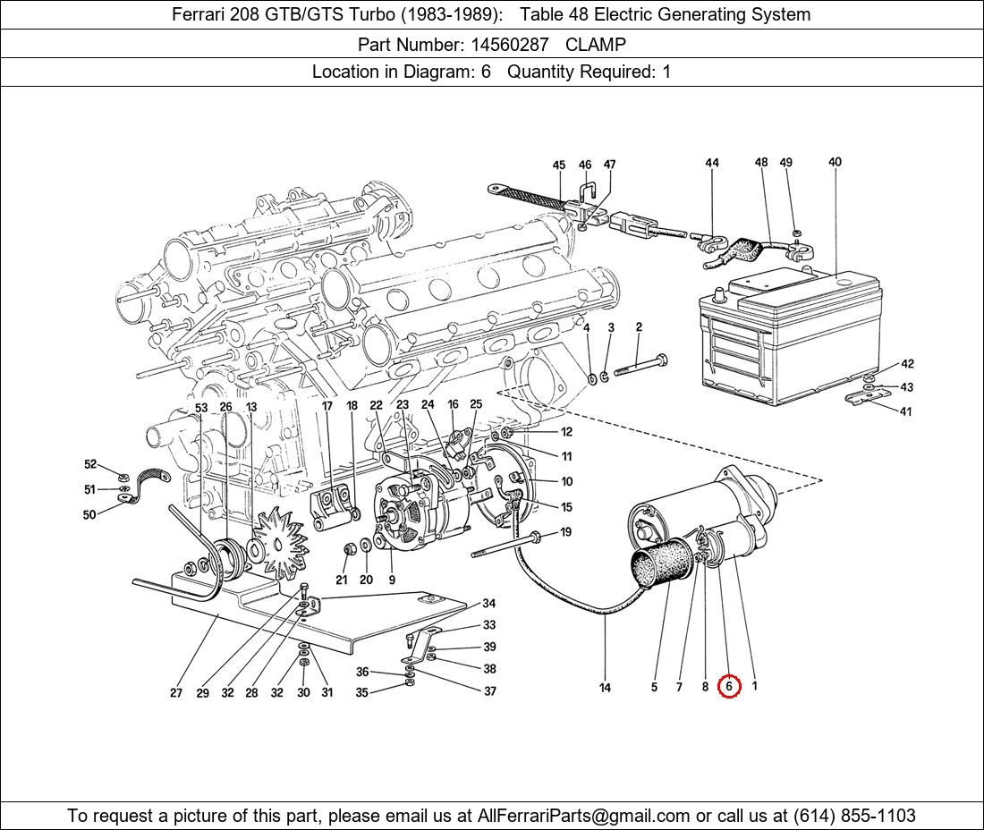 Ferrari Part 14560287