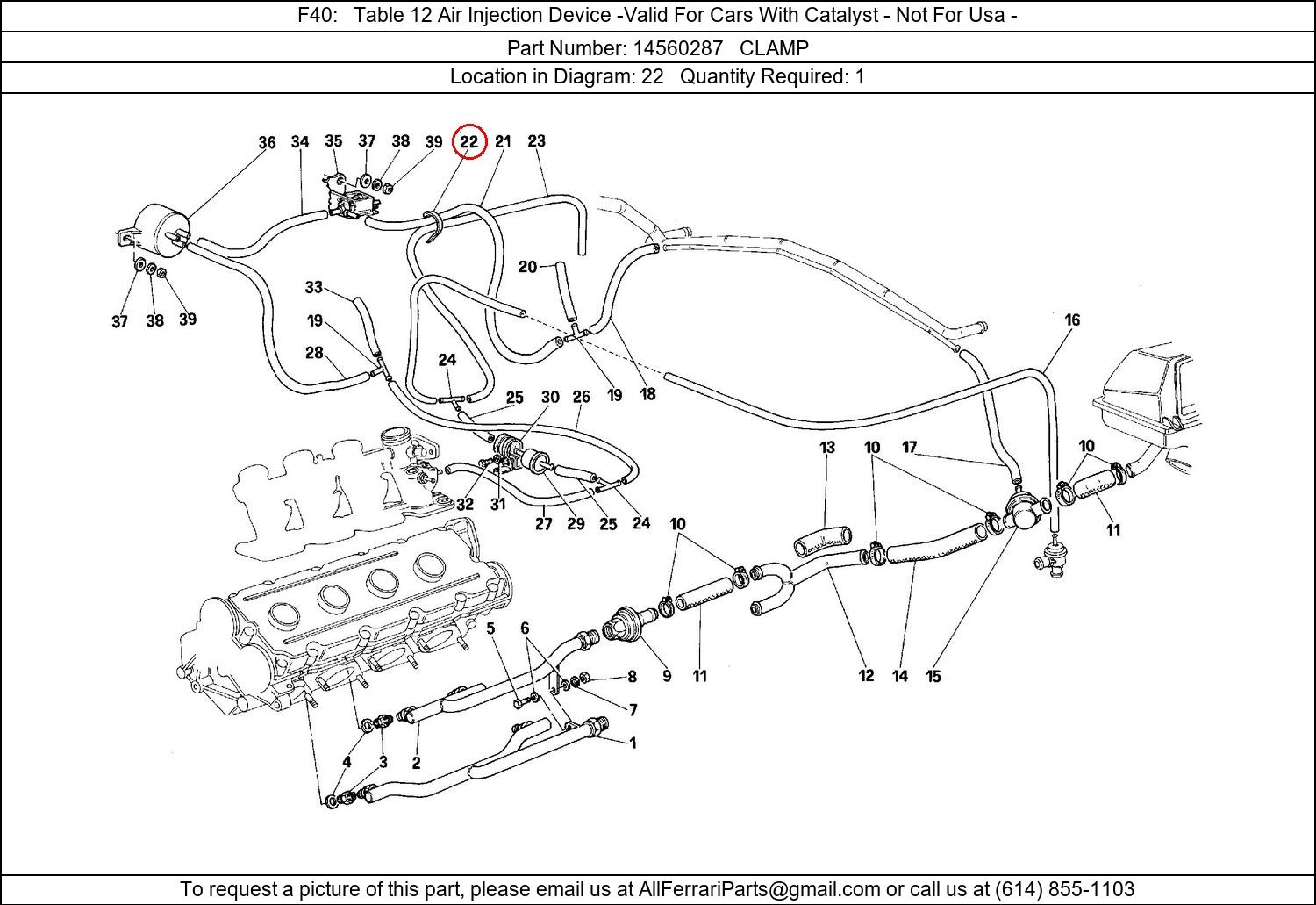 Ferrari Part 14560287