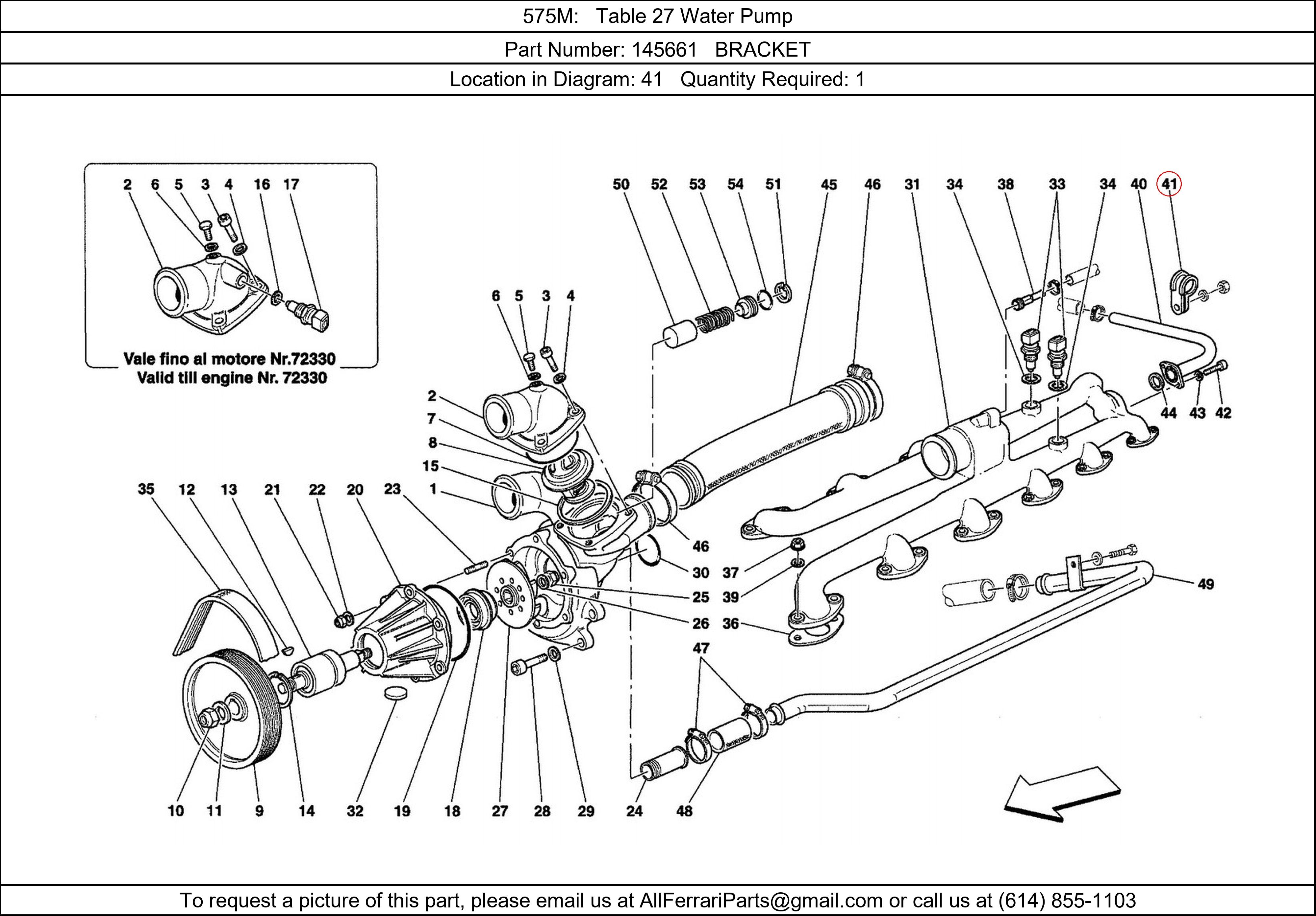 Ferrari Part 145661