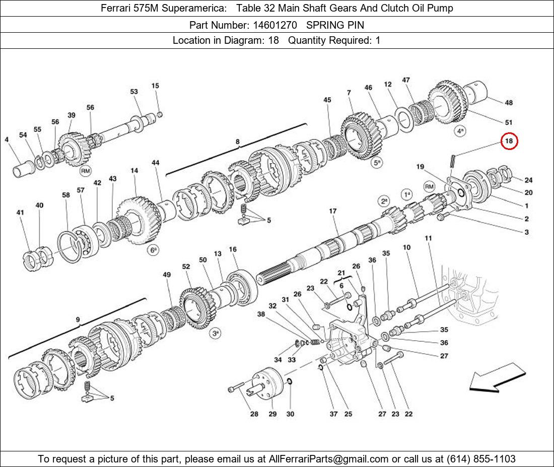 Ferrari Part 14601270