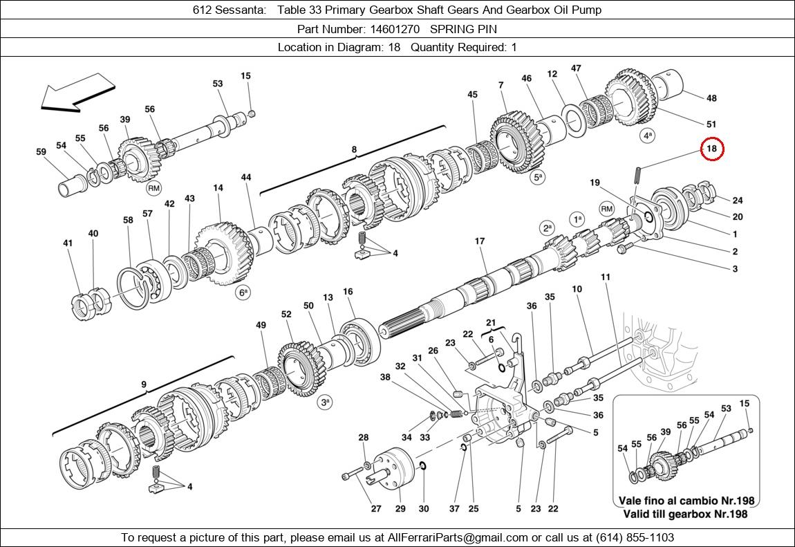 Ferrari Part 14601270