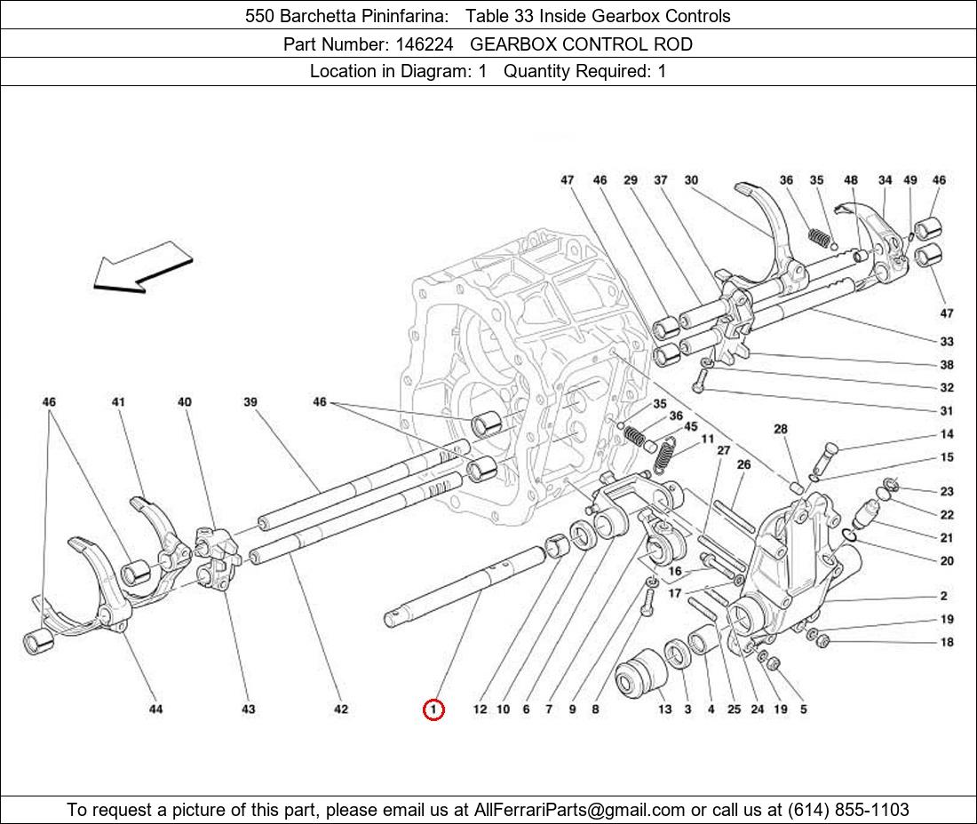 Ferrari Part 146224