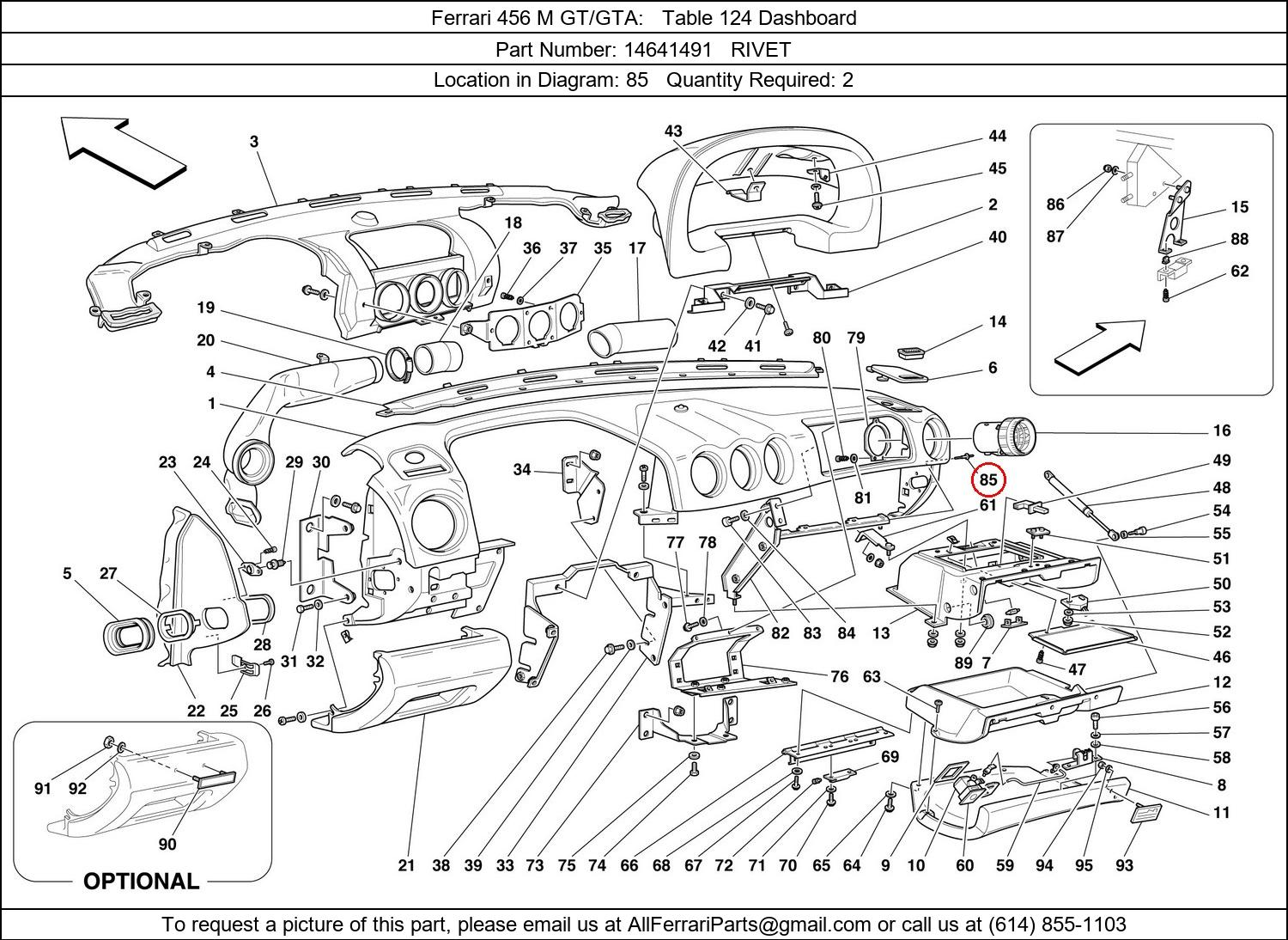 Ferrari Part 14641491