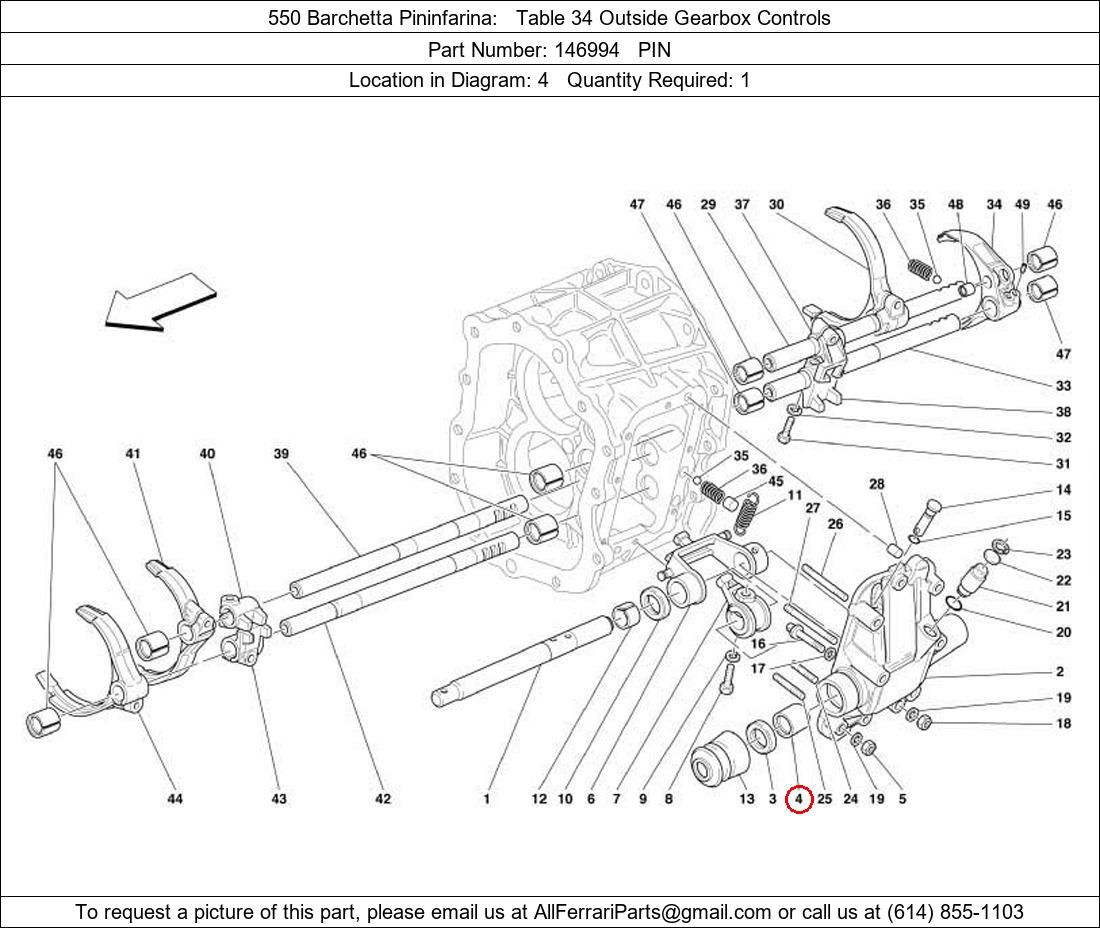 Ferrari Part 146994