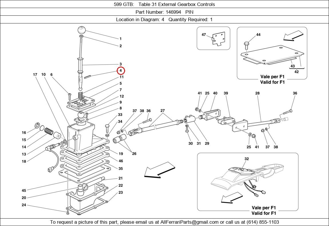 Ferrari Part 146994