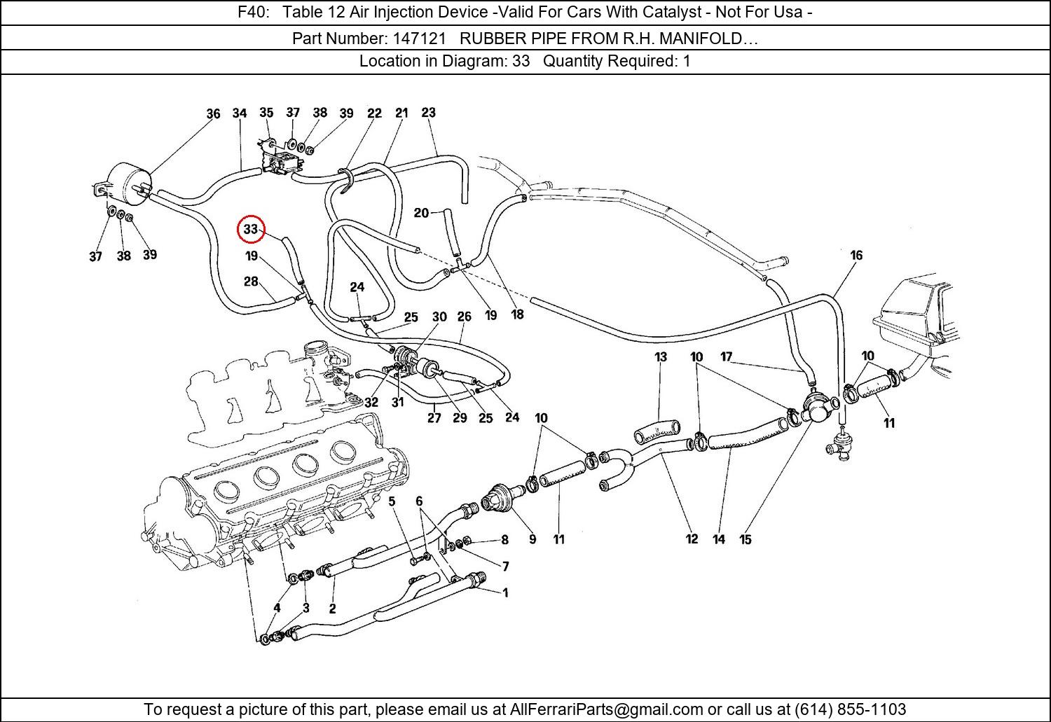 Ferrari Part 147121